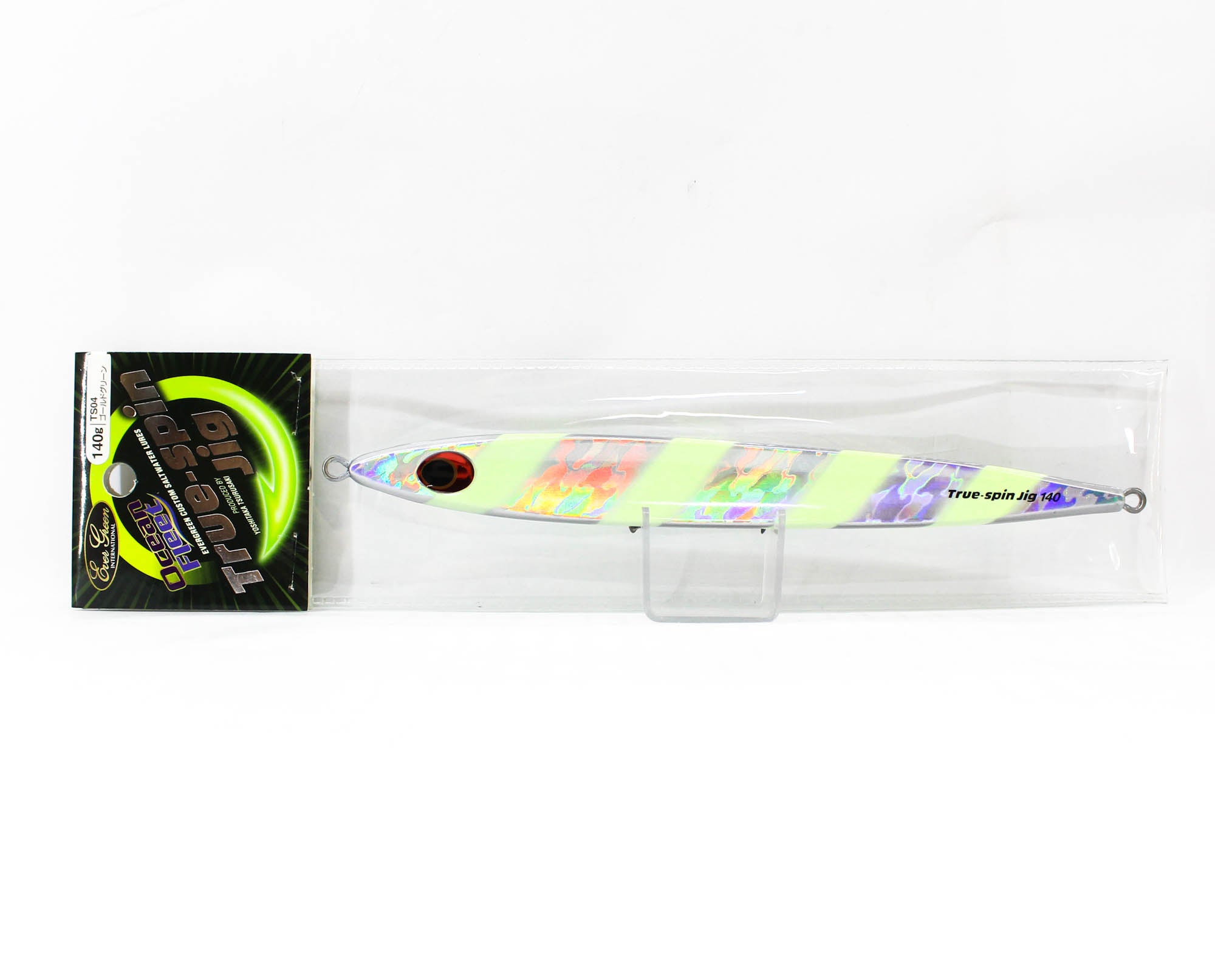 Lure Haven Singapore