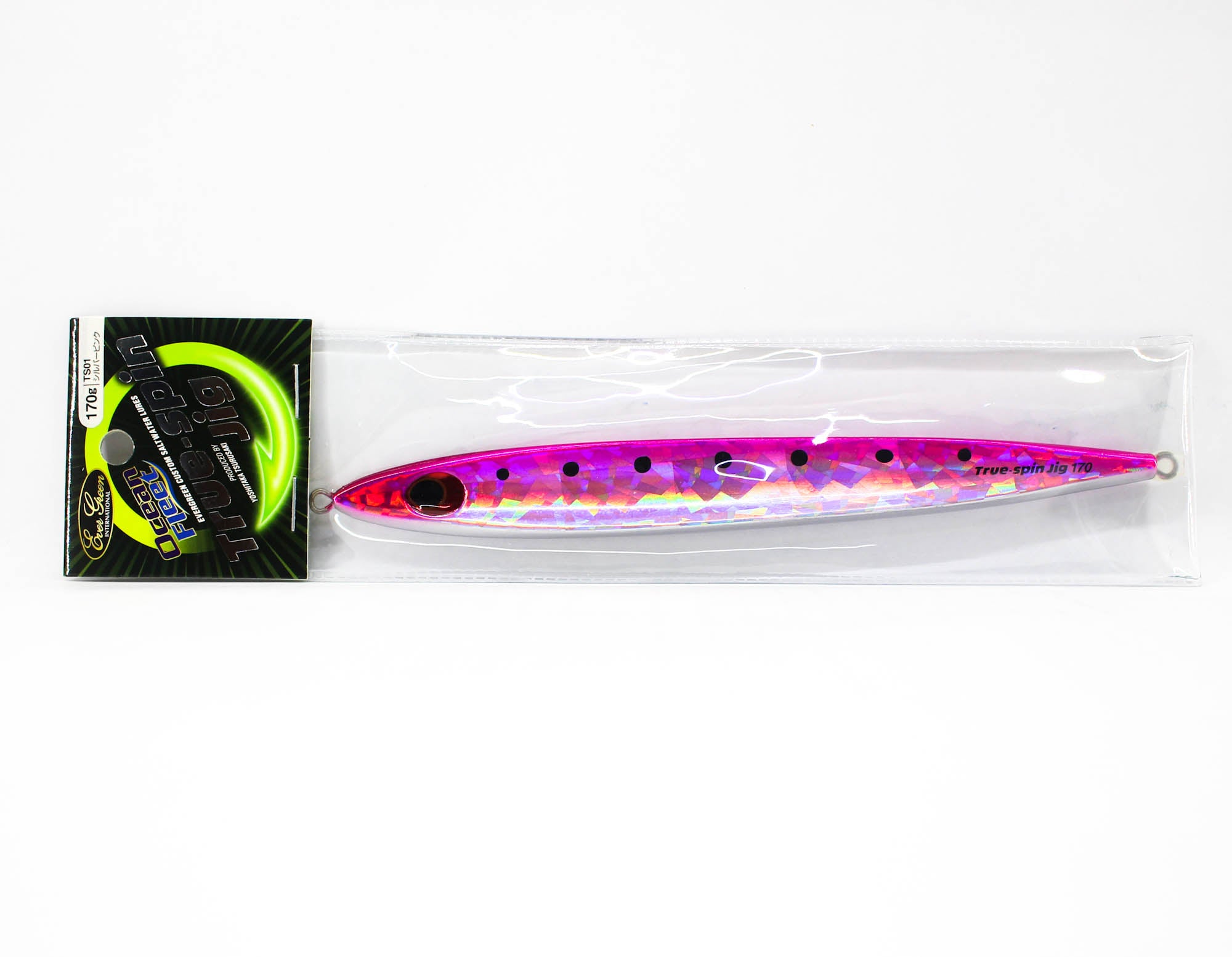 Lure Haven Singapore