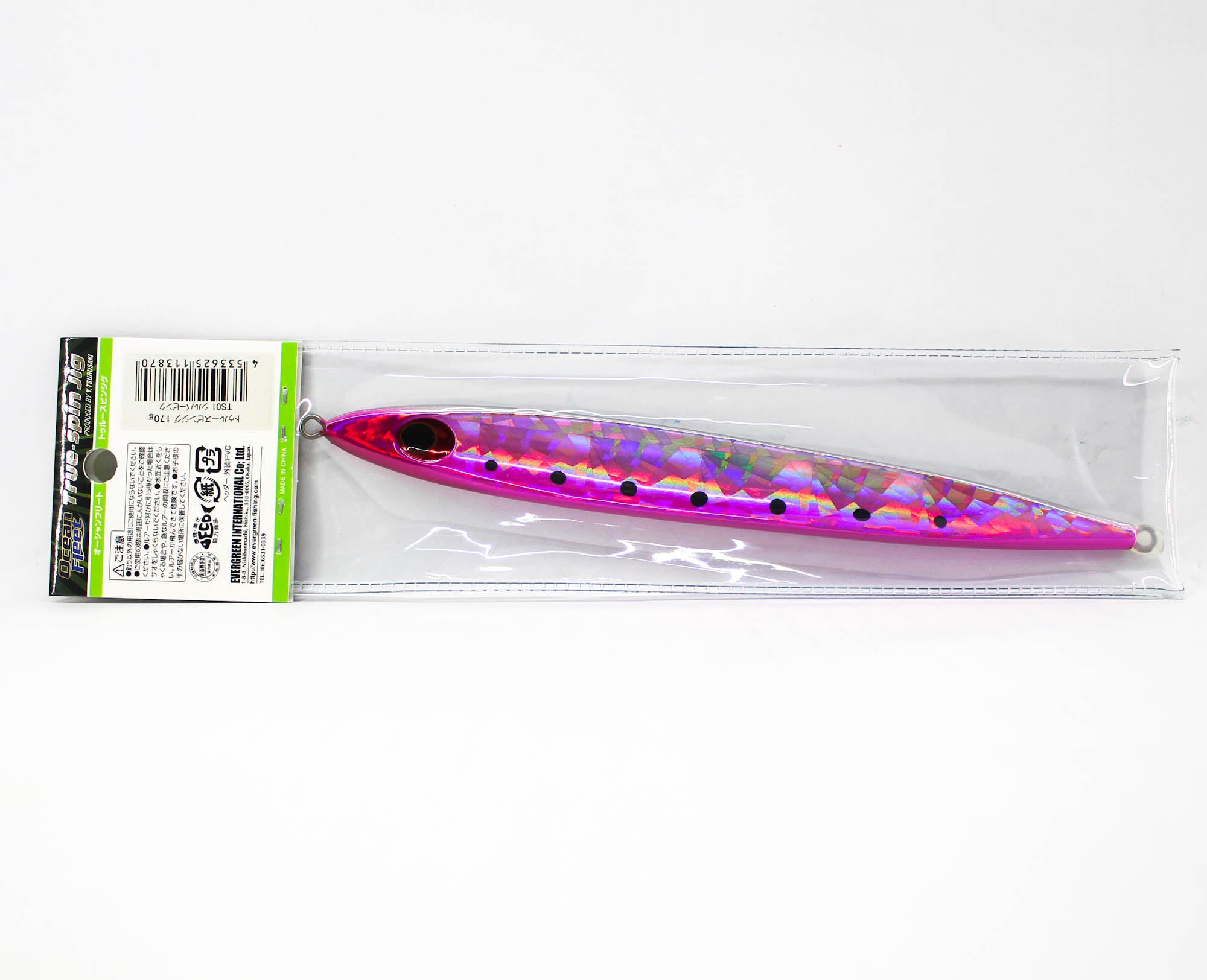 Lure Haven Singapore