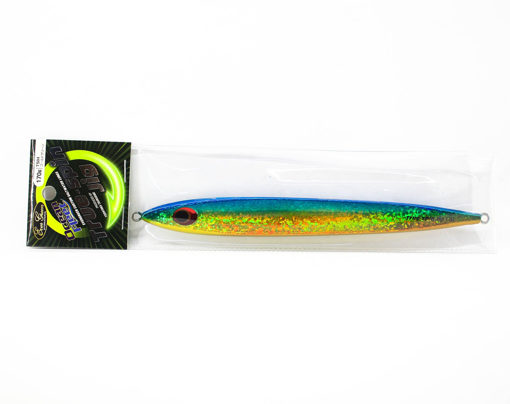 Lure Haven Singapore