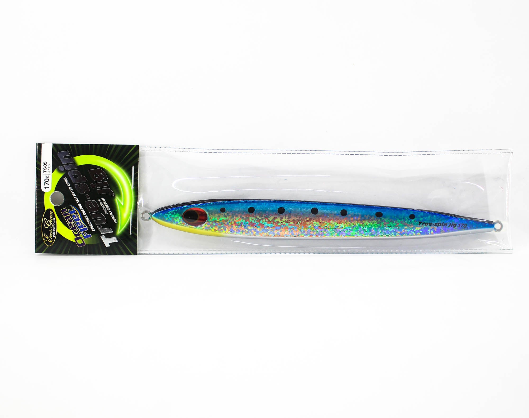 Lure Haven Singapore