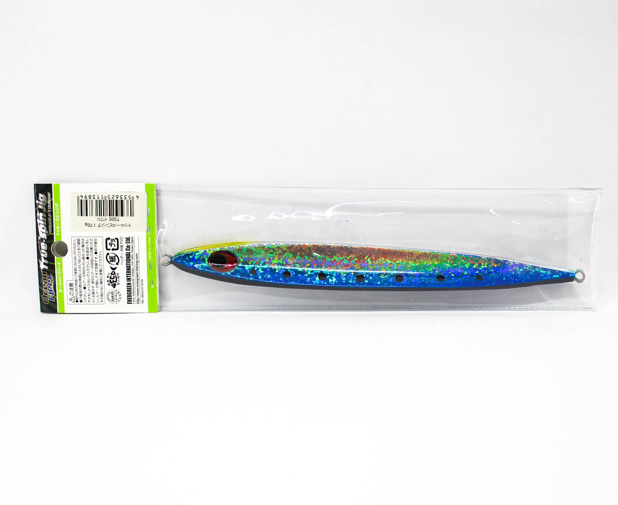 Lure Haven Singapore
