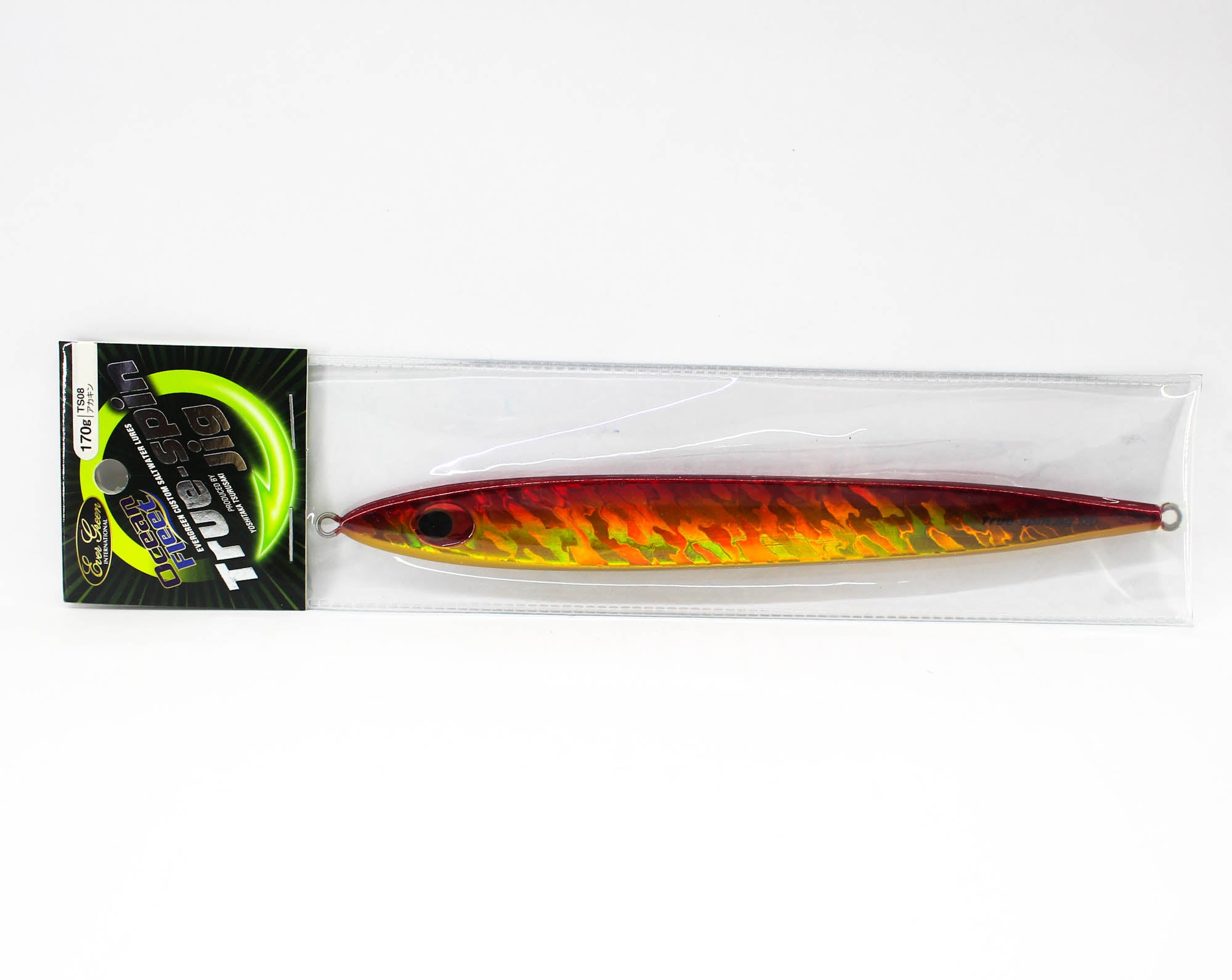 Lure Haven Singapore