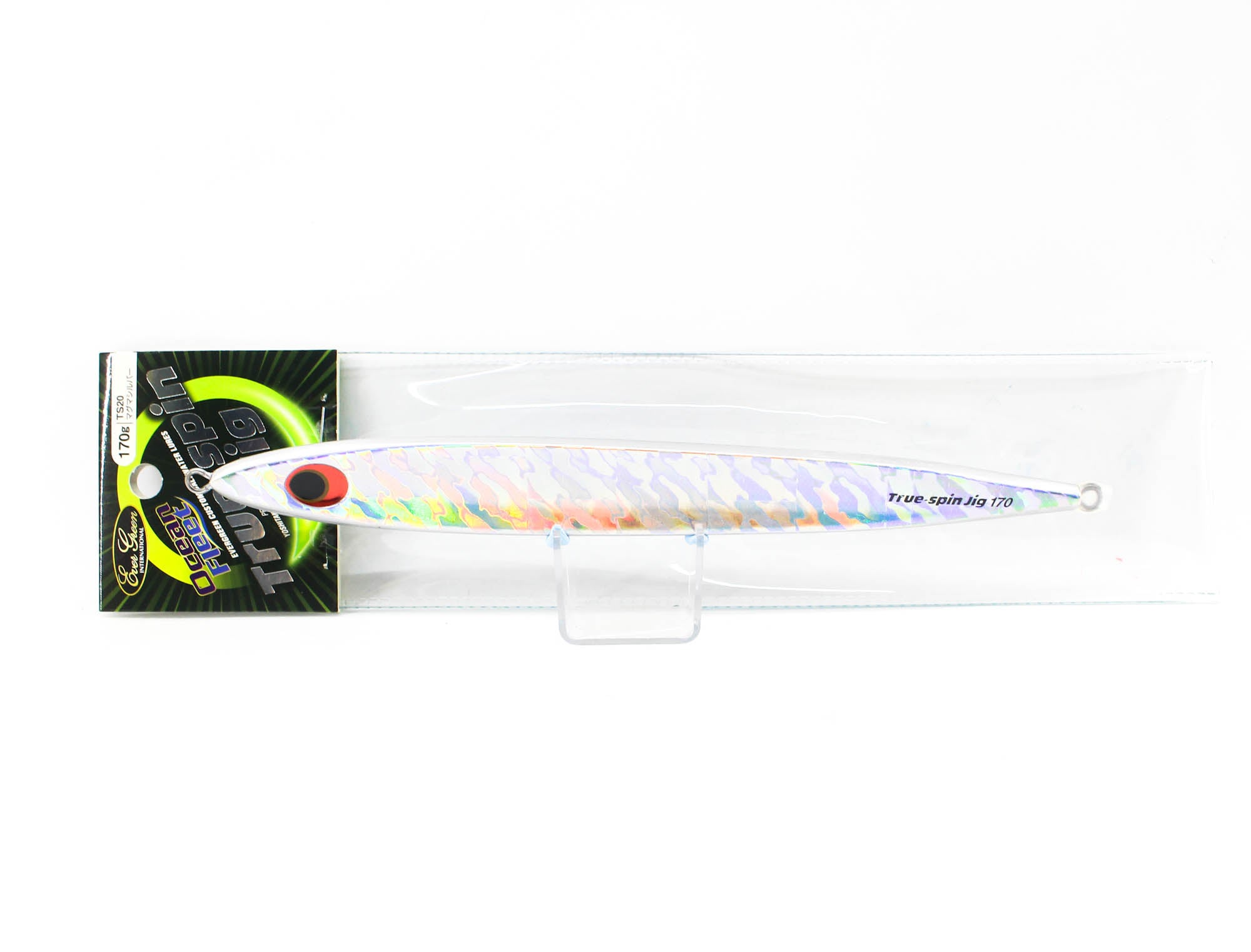 Lure Haven Singapore
