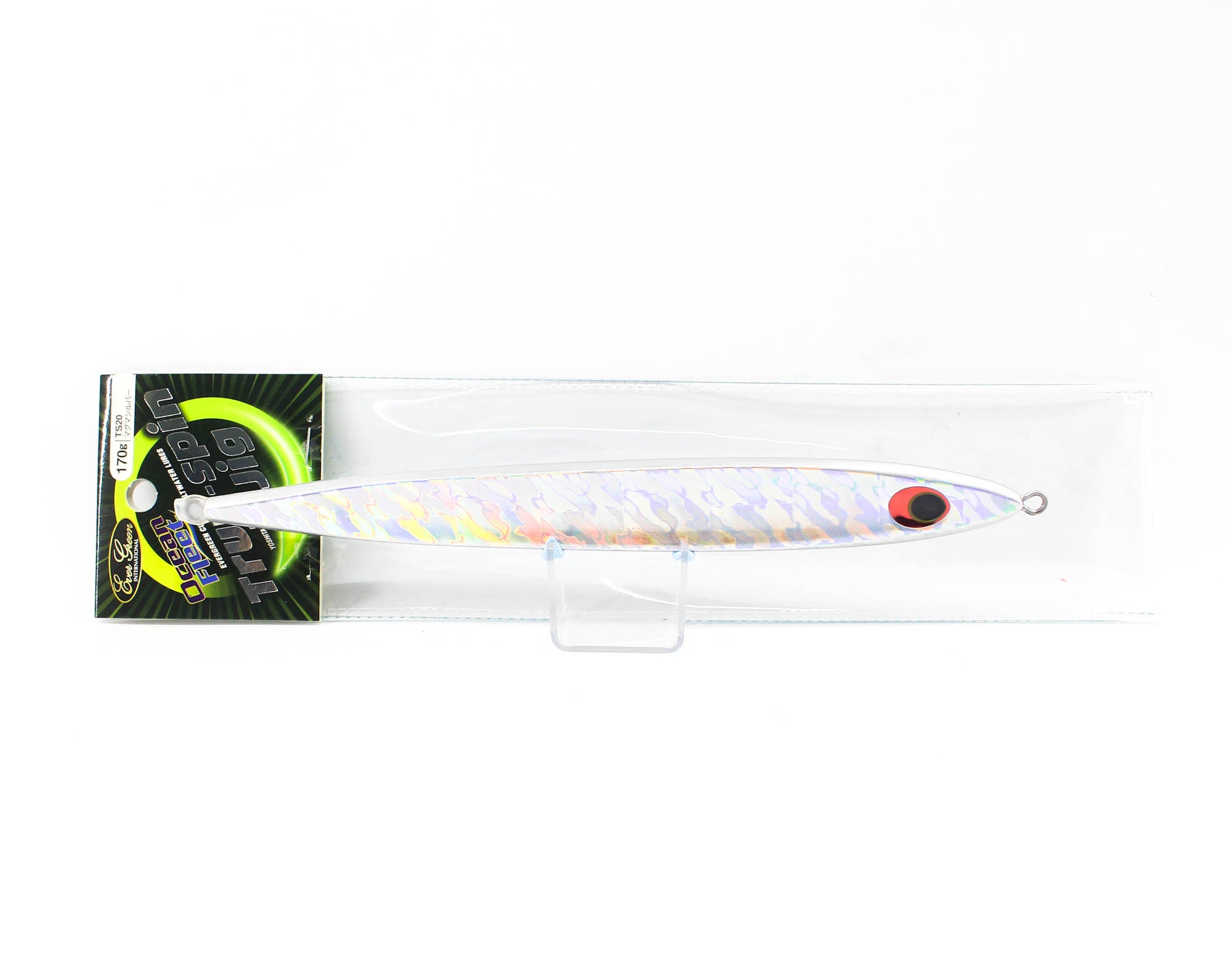 Lure Haven Singapore