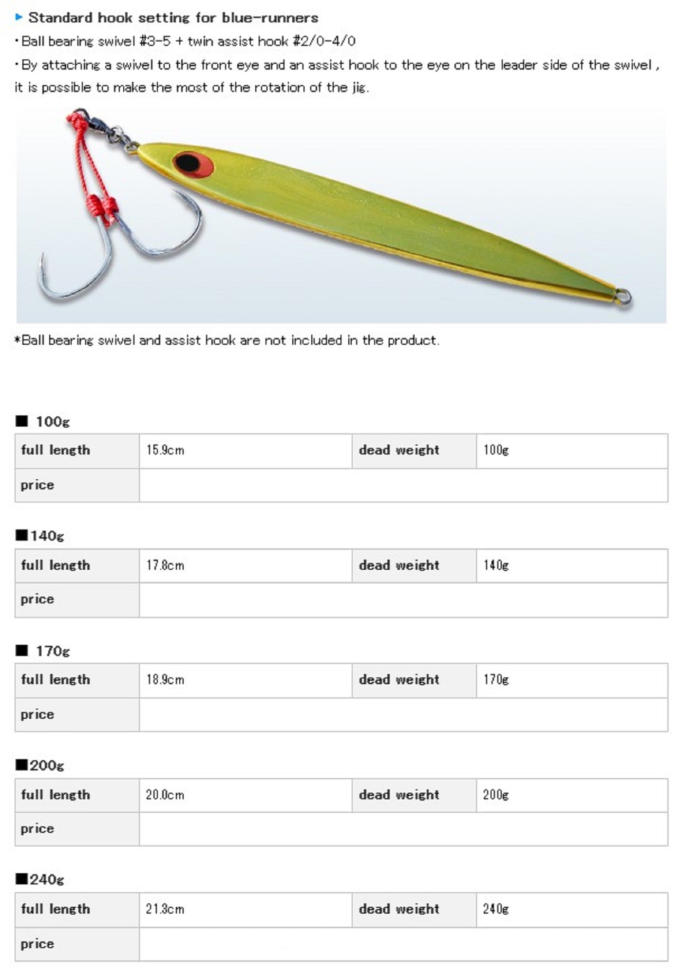 Lure Haven Singapore