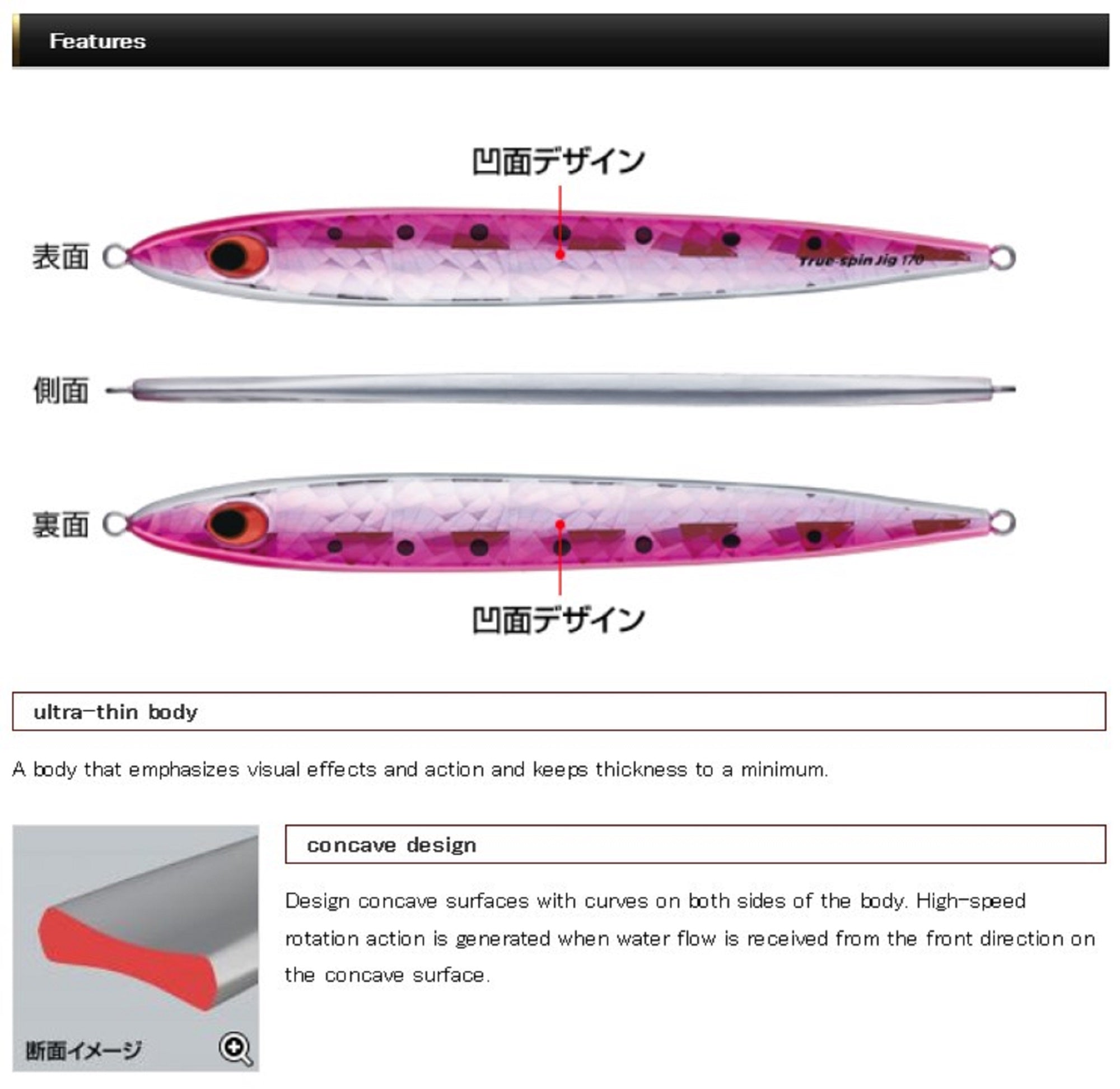 Lure Haven Singapore