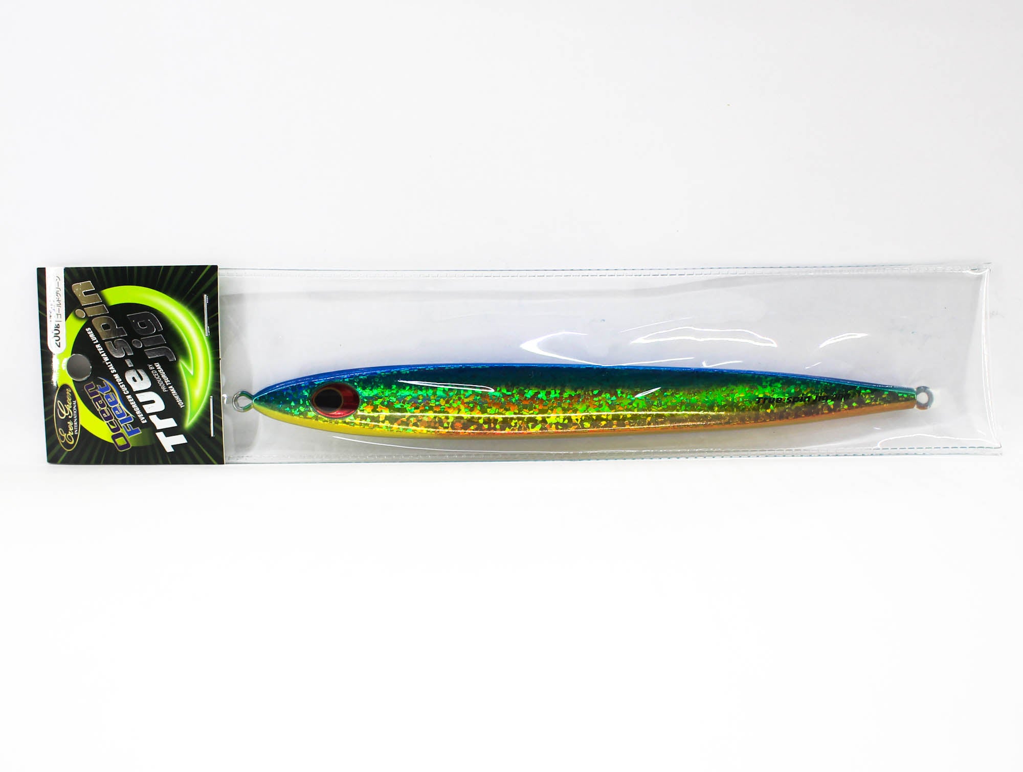 Lure Haven Singapore