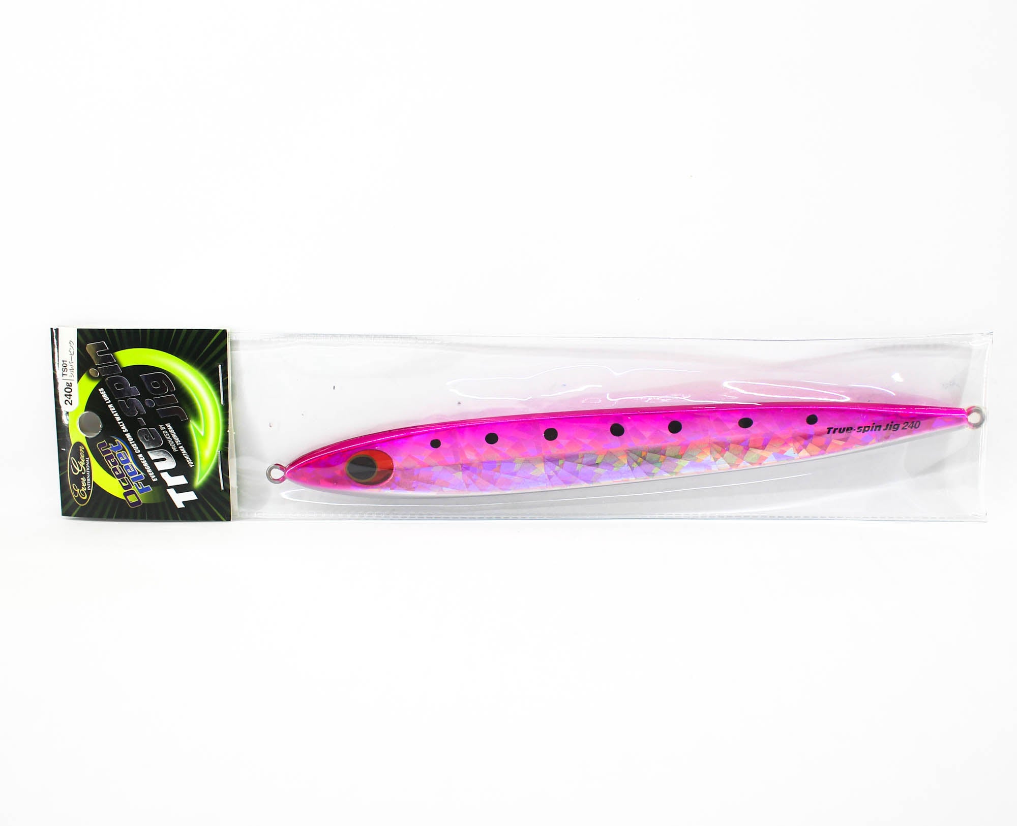 Lure Haven Singapore