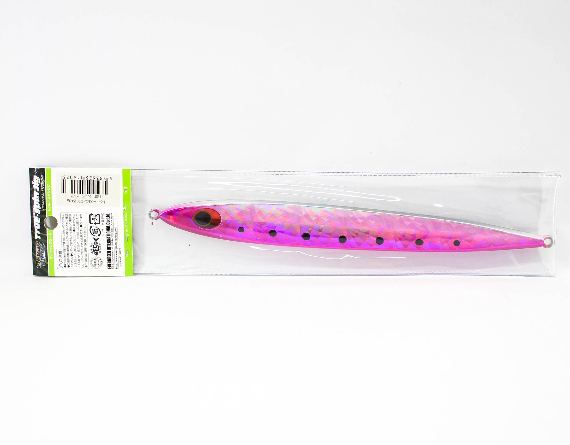 Lure Haven Singapore