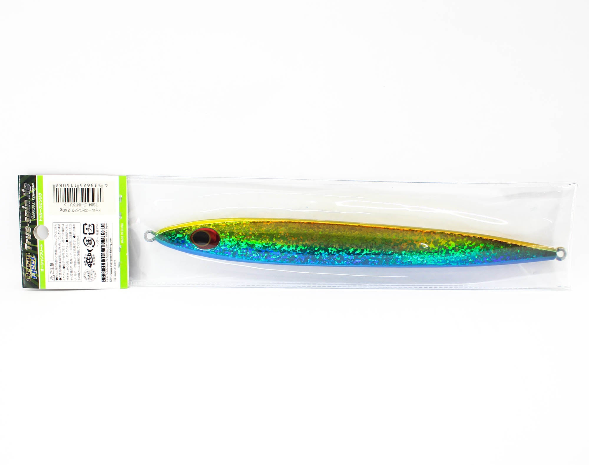 Evergreen Metal Jig True Spin Jig 240 grams TS04 (4082)