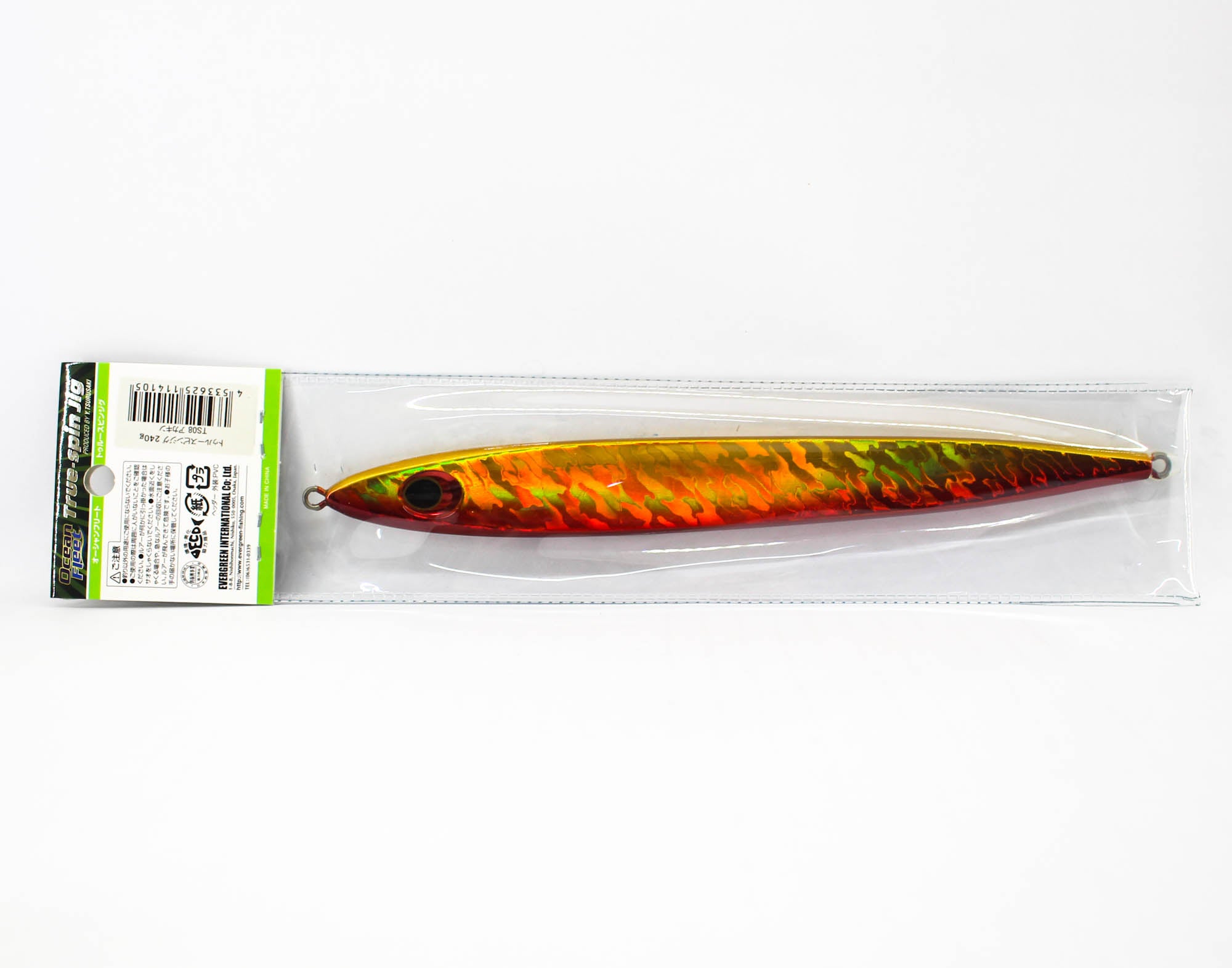 Lure Haven Singapore