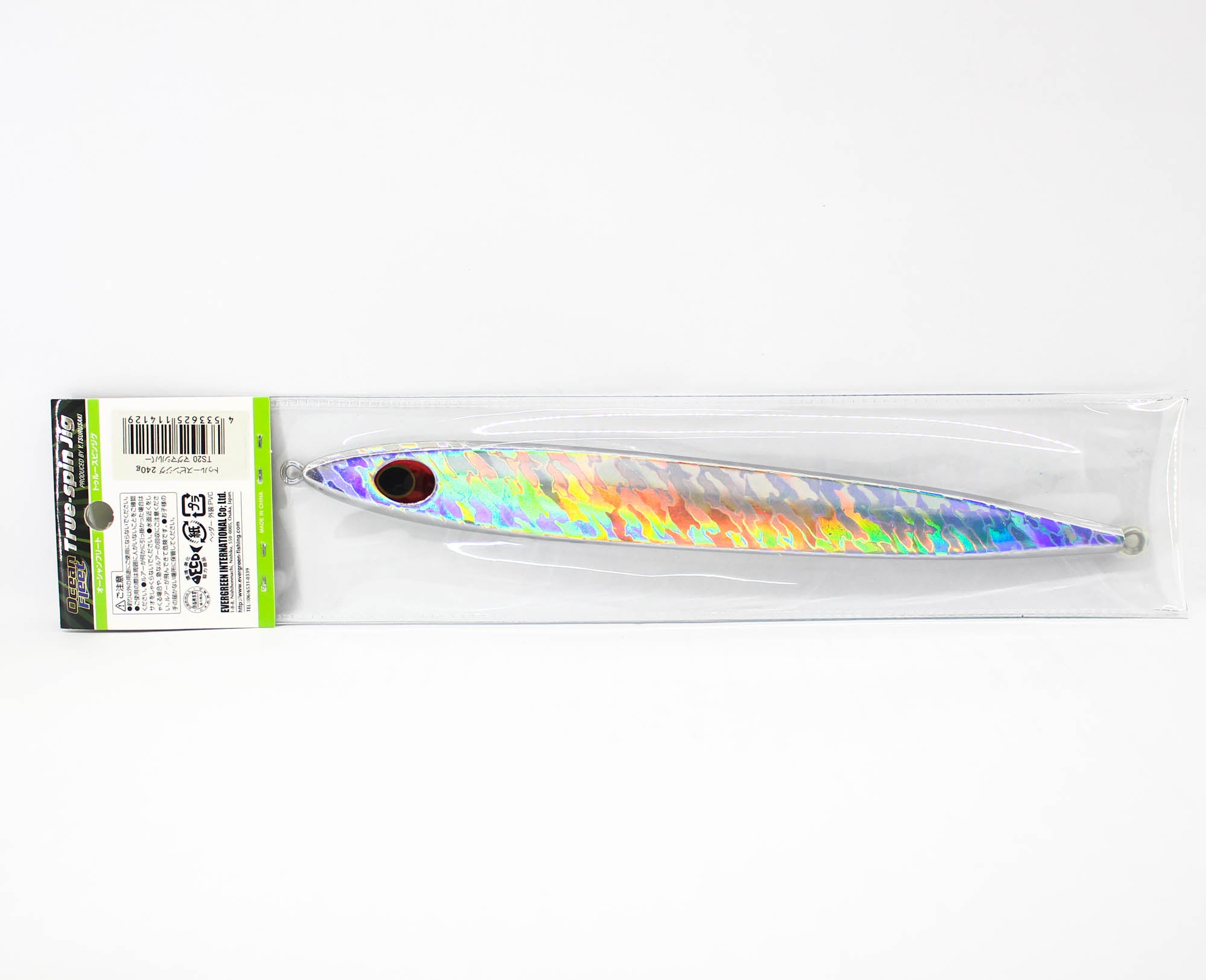 Evergreen Metal Jig True Spin Jig 240 grams TS20 (4129)