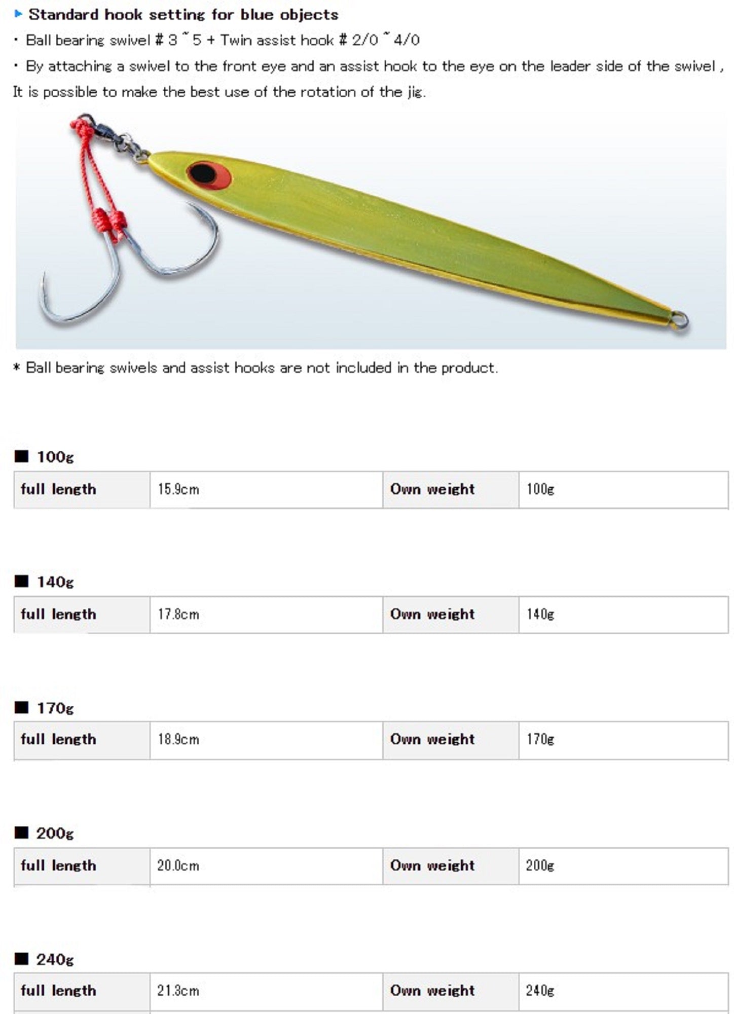 Evergreen Metal Jig True Spin Jig 240 grams TS20 (4129)