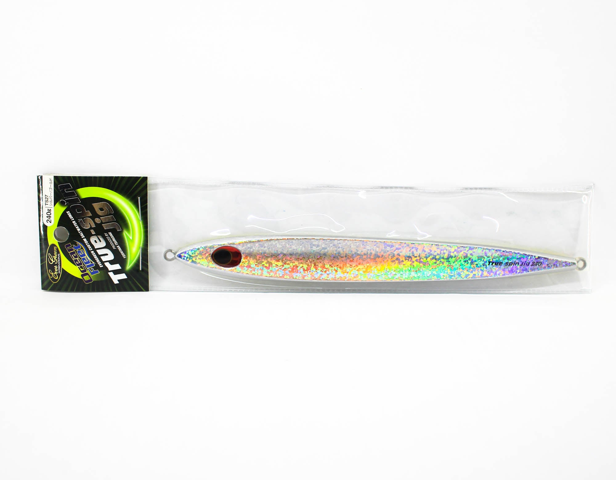 Lure Haven Singapore