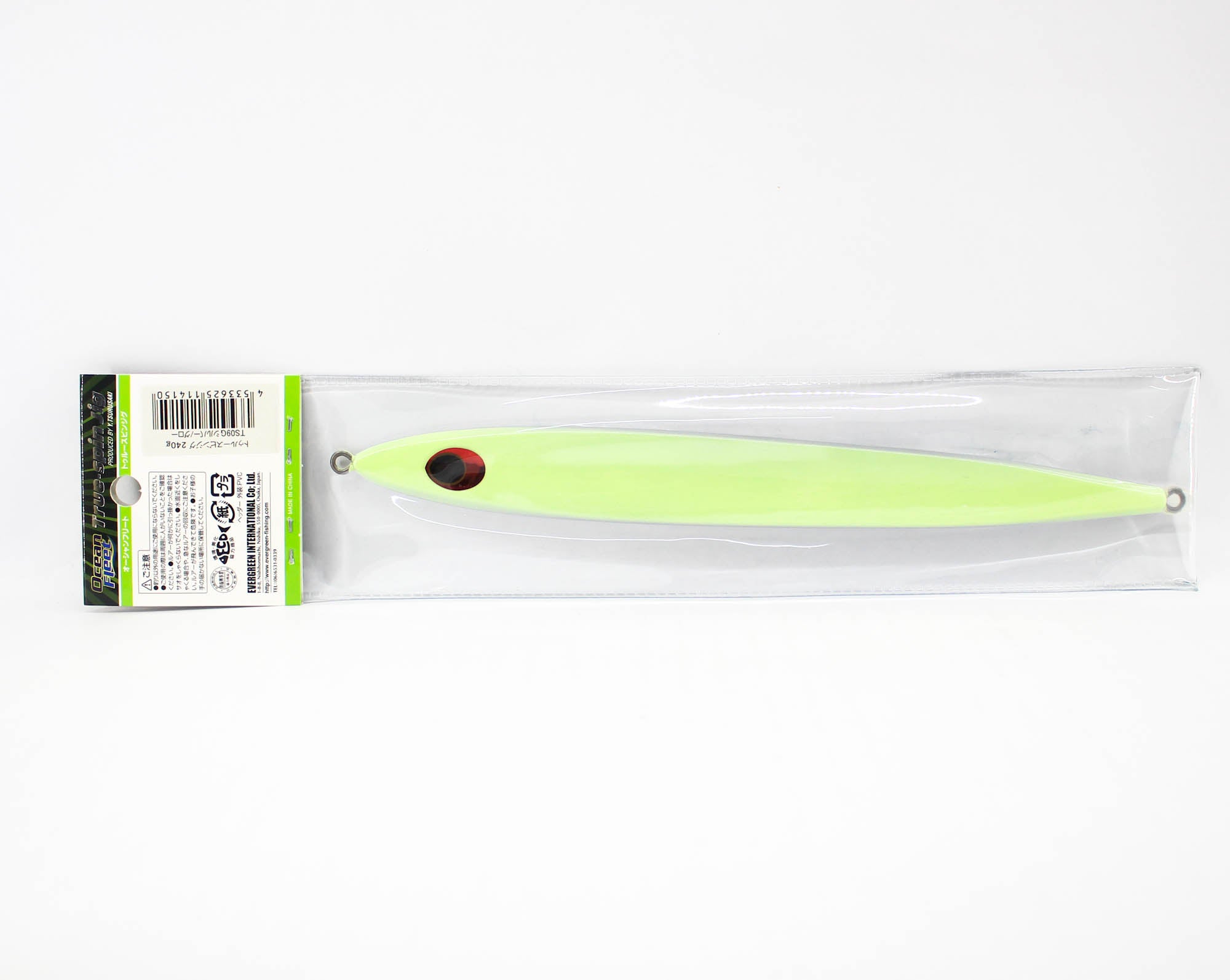 Evergreen Metal Jig True Spin Jig 240 grams TS09G (4150)
