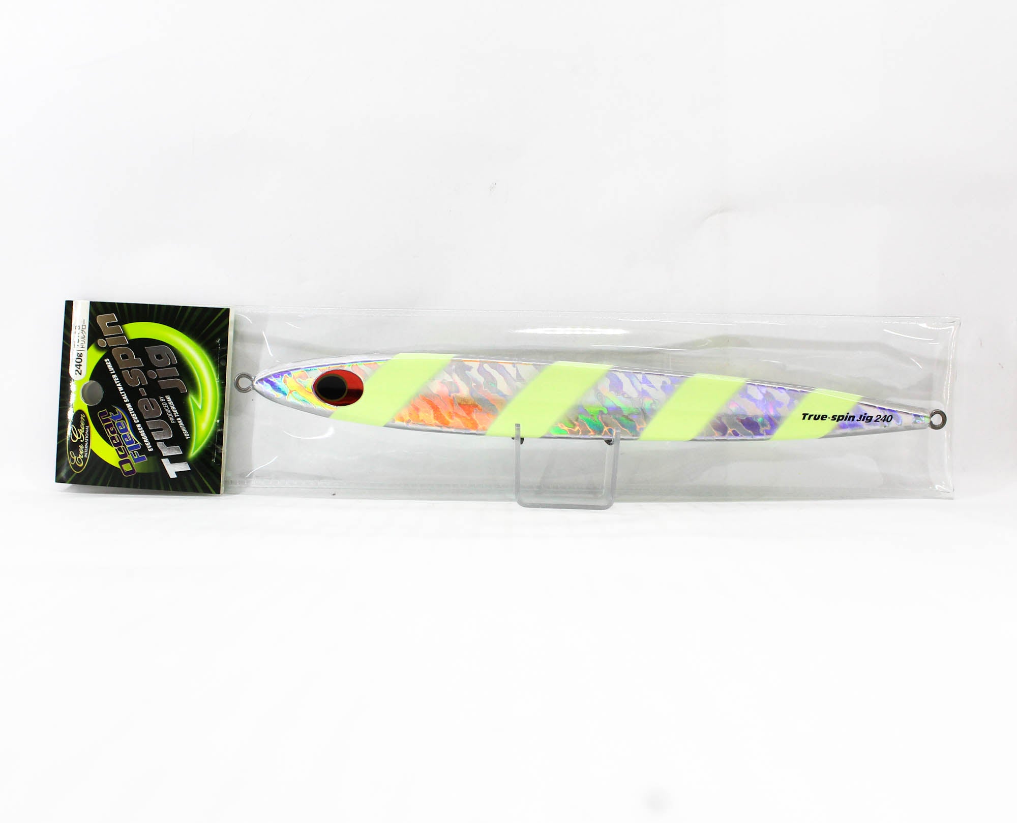 Lure Haven Singapore