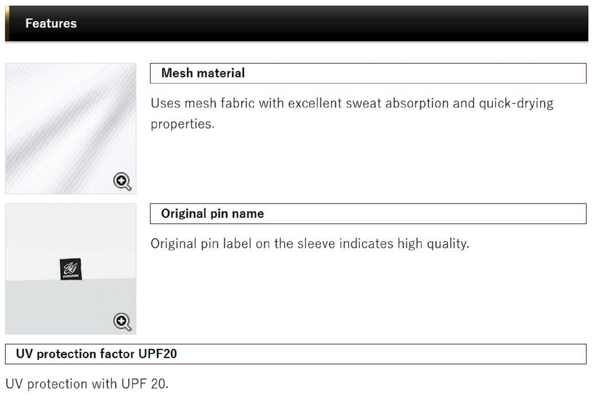 Evergreen Hoodie Dry Zip Parka Type A Size LL Dark Gray (5164)