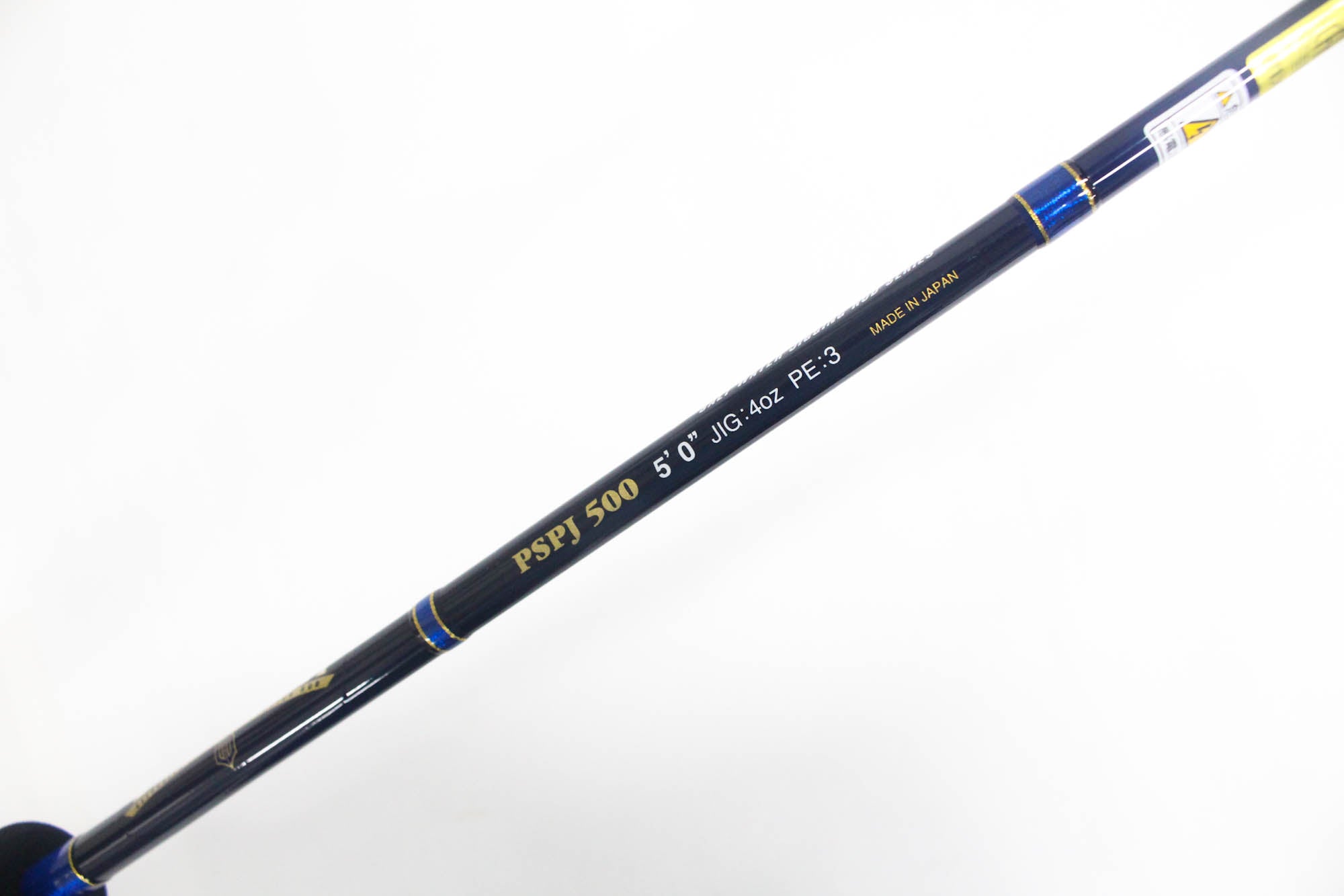 Evergreen Rod Spinning Poseidon Spin Jerker PSPJ 500 (5263)