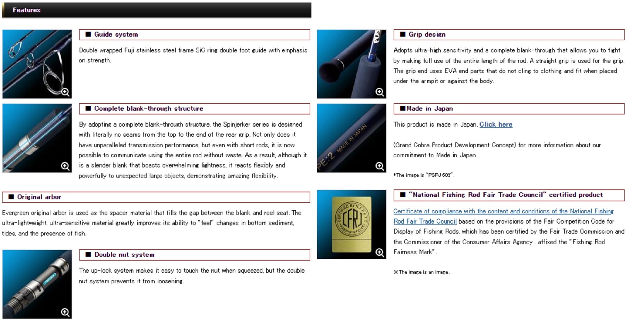 Evergreen Rod Spinning Poseidon Spin Jerker PSPJ 500 (5263)