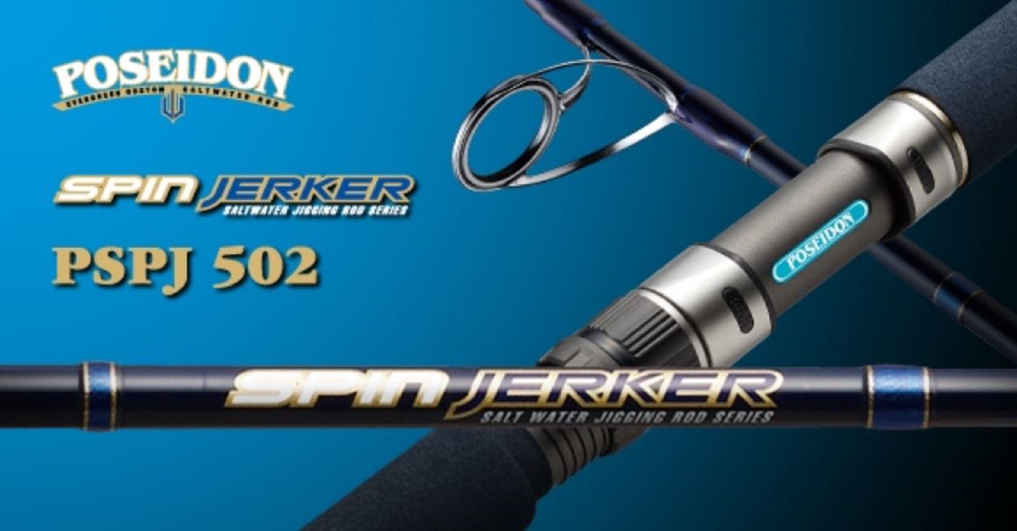 Evergreen Rod Spinning Poseidon Spin Jerker PSPJ 502 (5270)