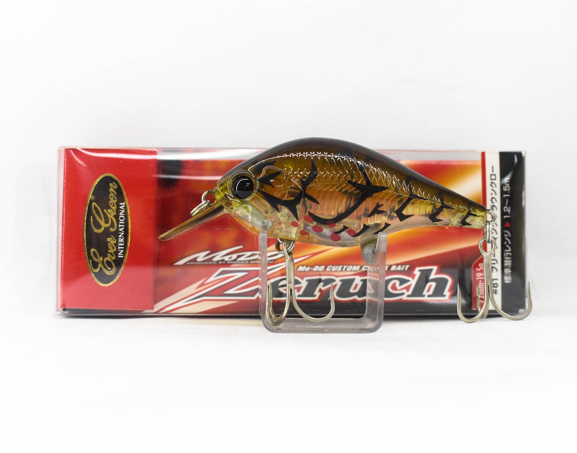 Sale Evergreen Zeruch 72 mm 19.5 grams Floating Lure 81 (5294)