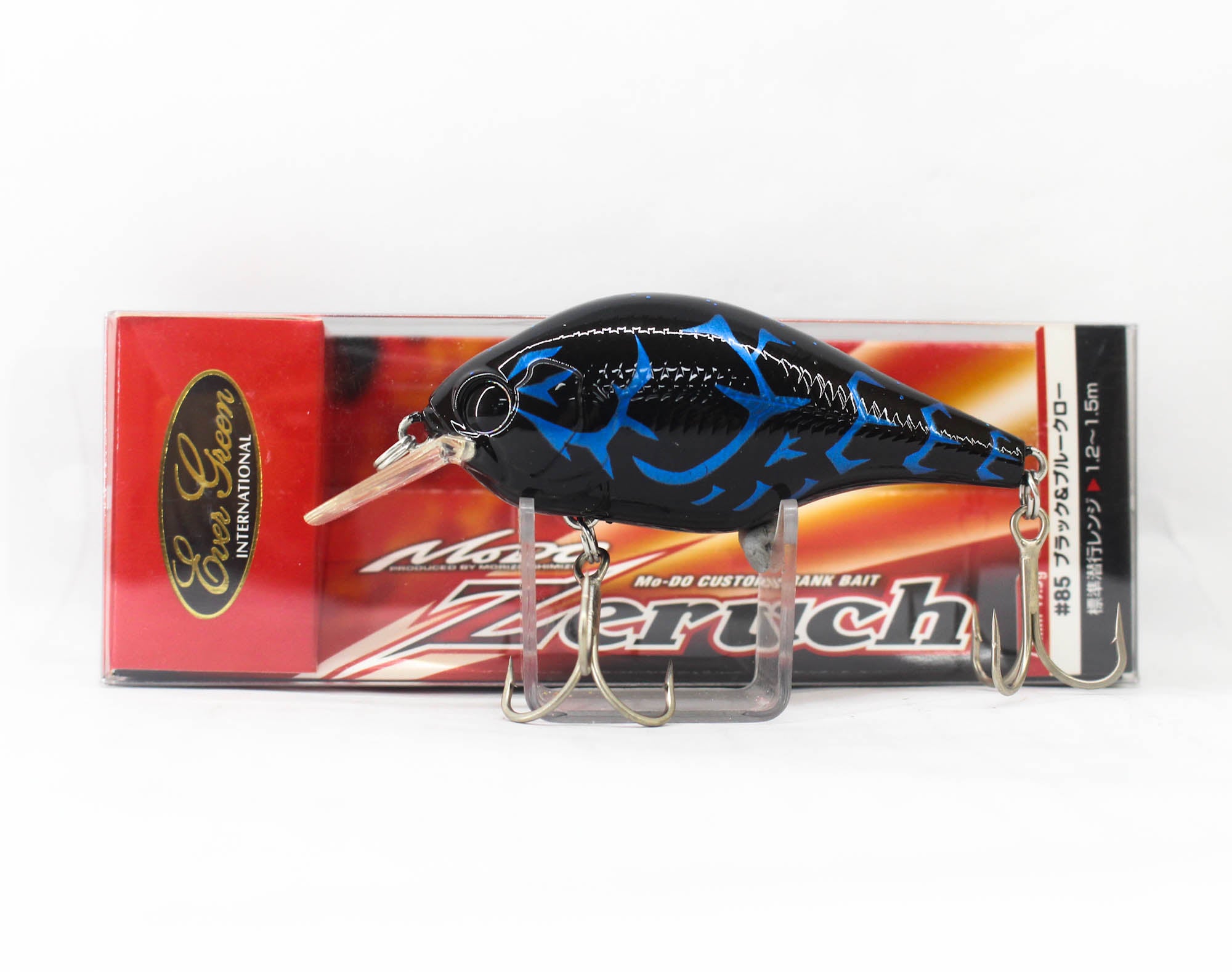 Sale Evergreen Zeruch 72 mm 19.5 grams Floating Lure 85 (5300)