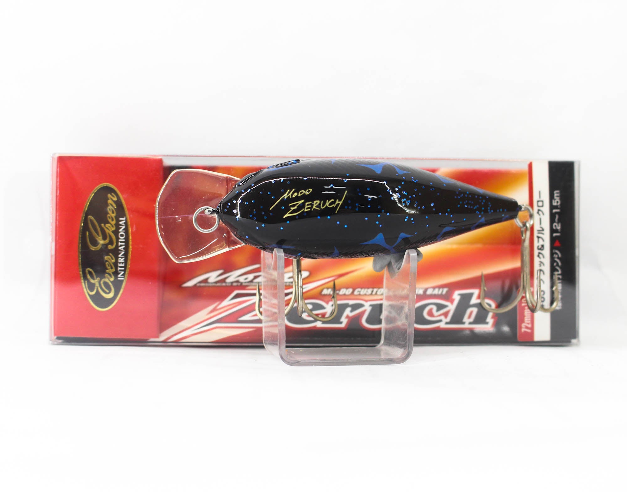 Sale Evergreen Zeruch 72 mm 19.5 grams Floating Lure 85 (5300)