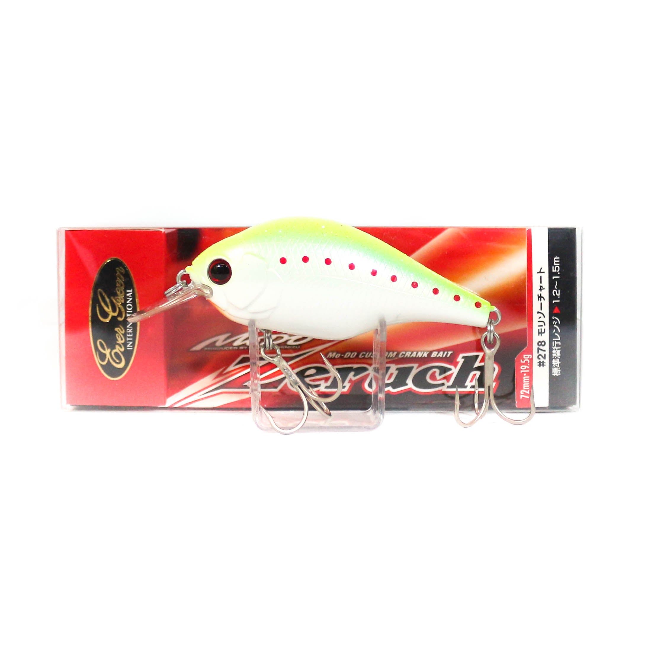 Lure Haven Singapore