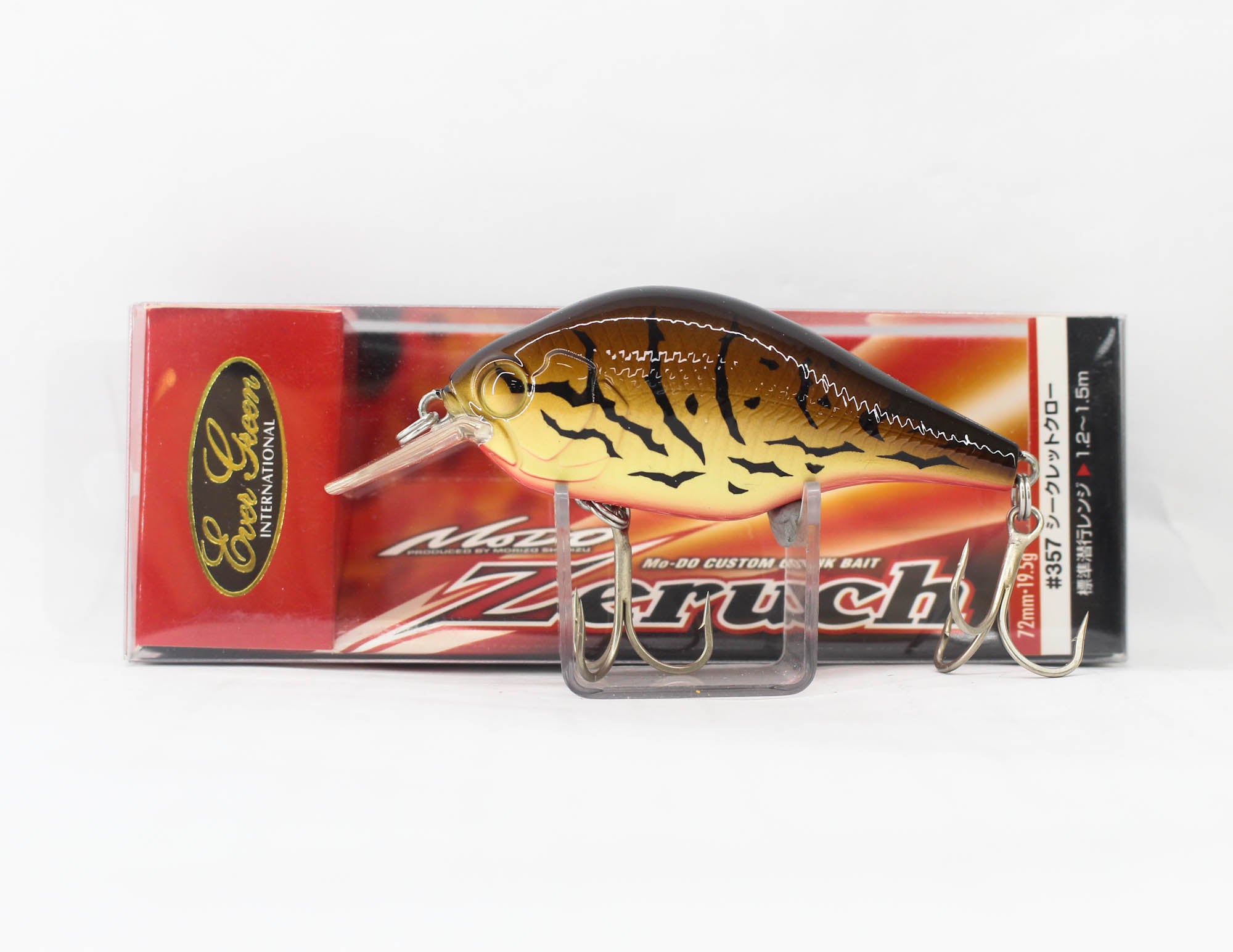 Sale Evergreen Zeruch 72 mm 19.5 grams Floating Lure 357 (5324)