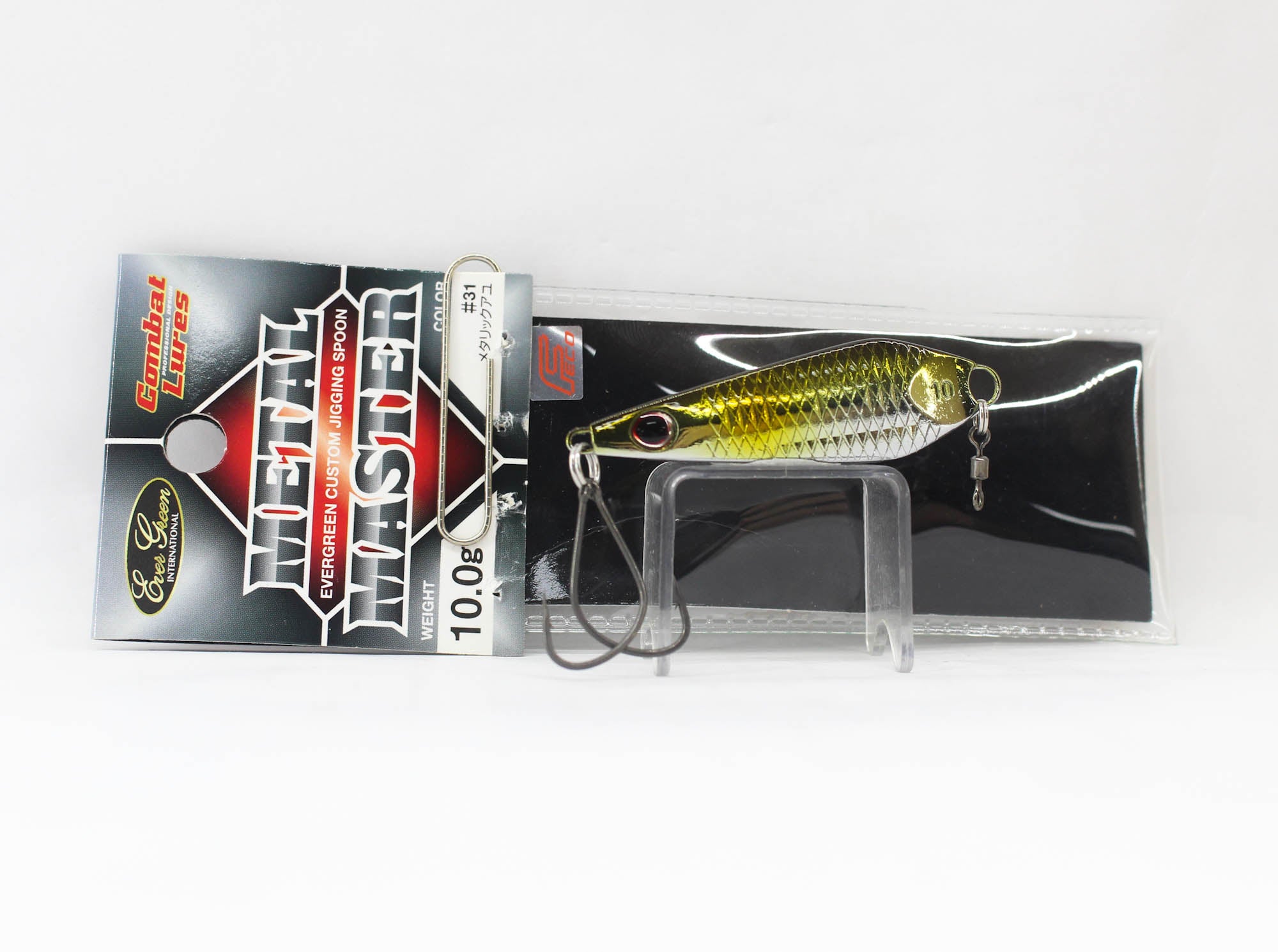 Sale Evergreen Metal Master Custom Jigging Spoon 10 grams 31 (5973)