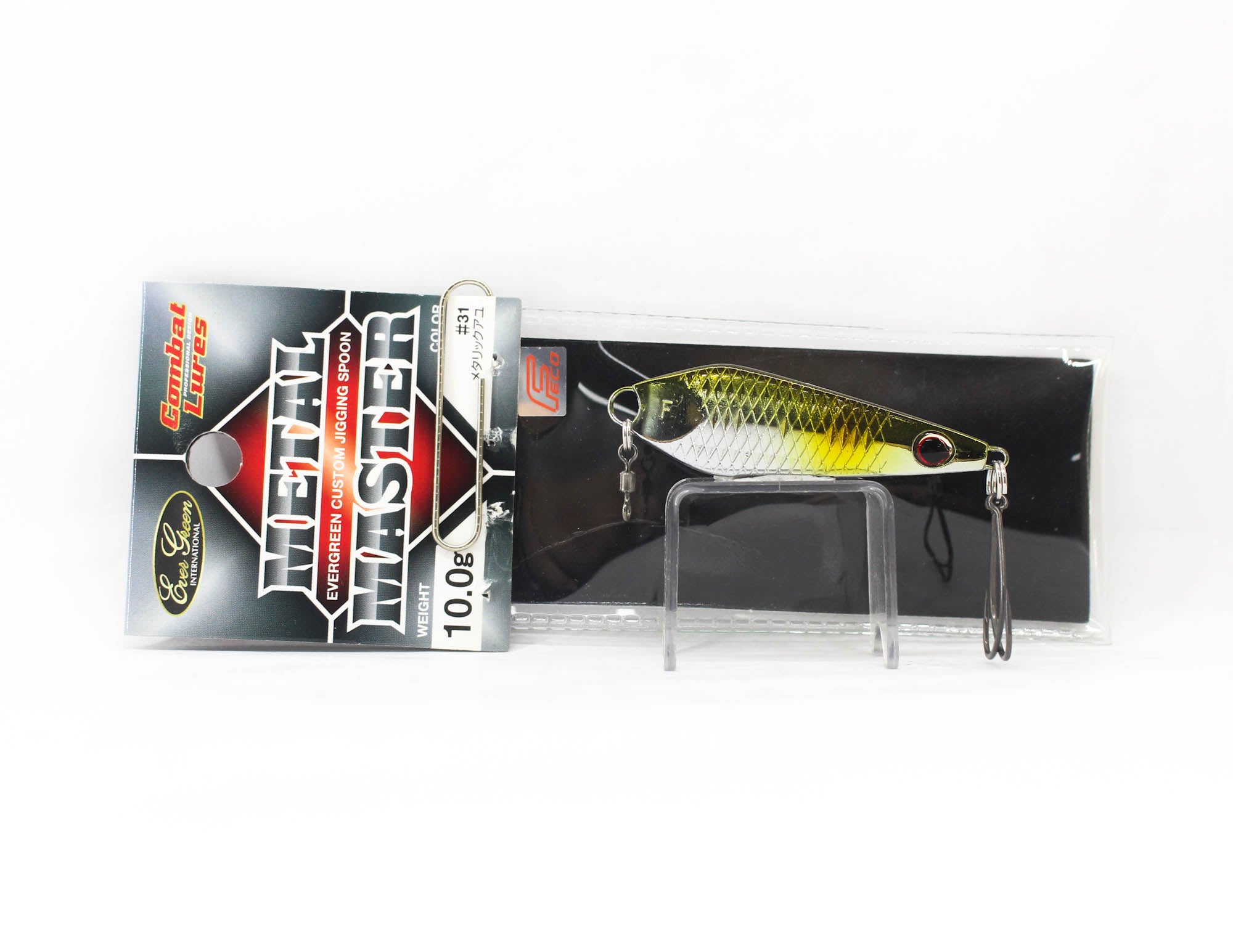 Sale Evergreen Metal Master Custom Jigging Spoon 10 grams 31 (5973)