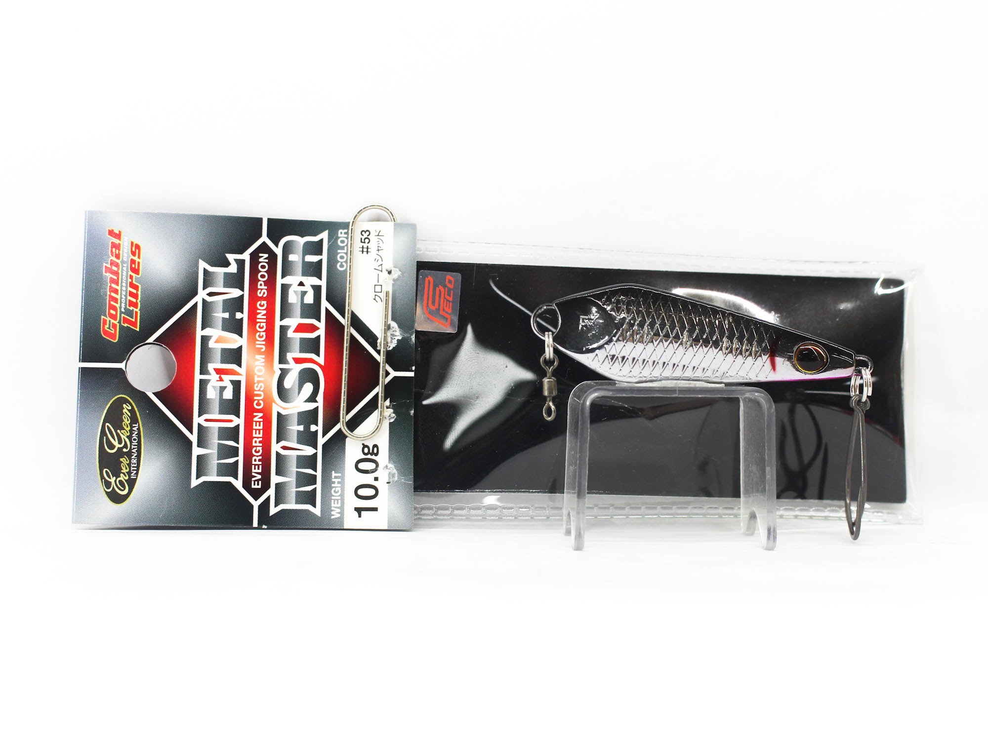 Sale Evergreen Metal Master Custom Jigging Spoon 10 grams 53 (5980)