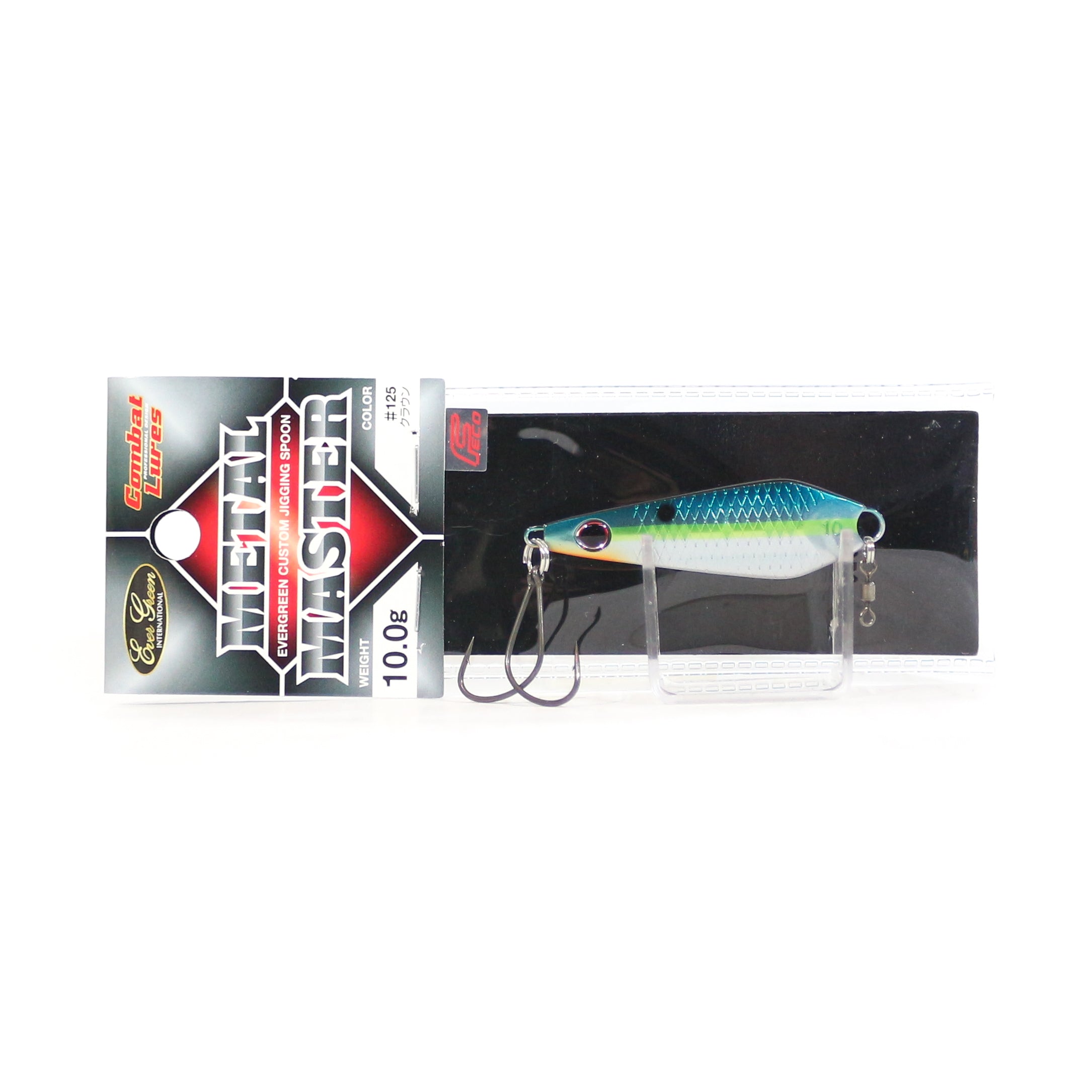Lure Haven Singapore