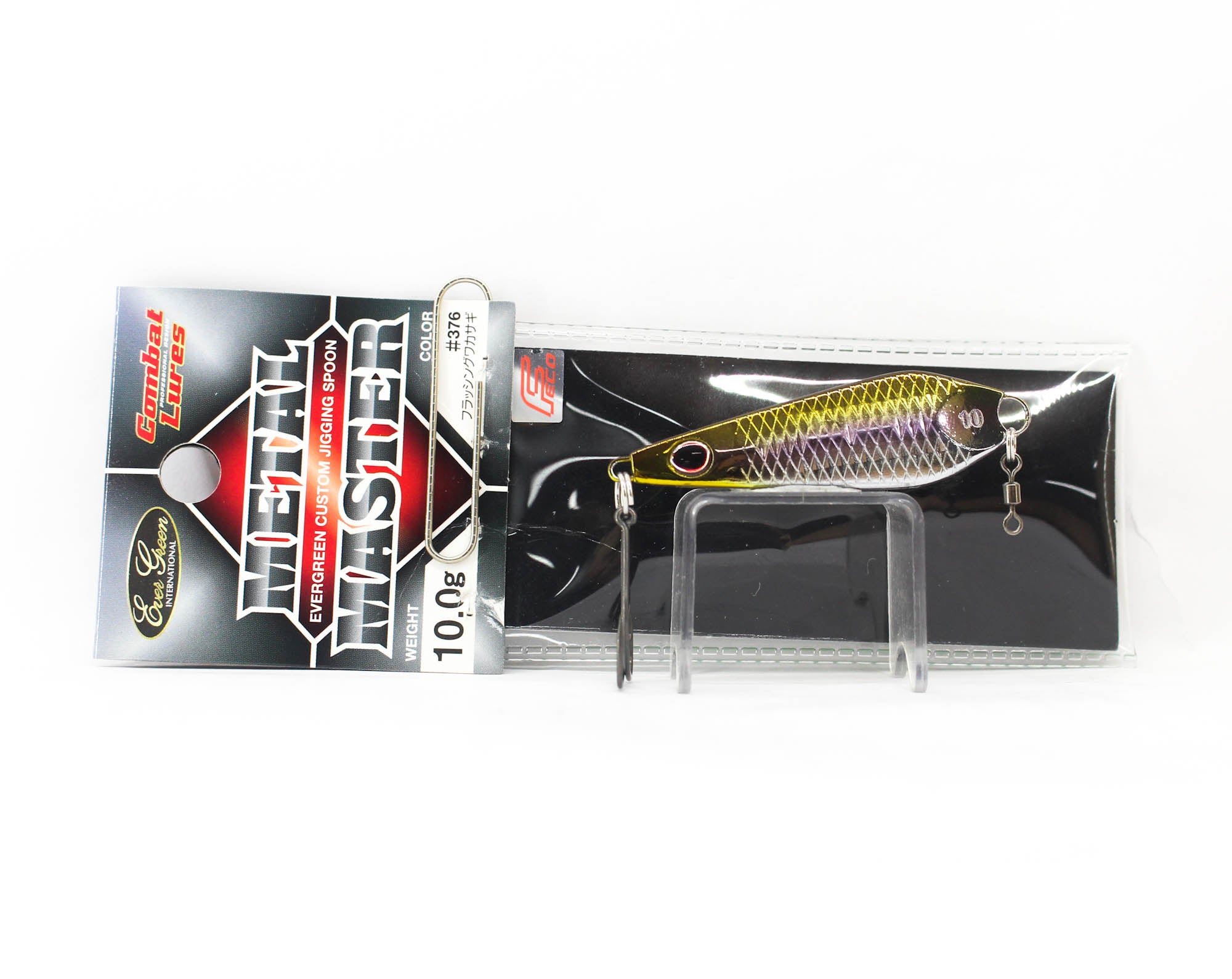 Sale Evergreen Metal Master Custom Jigging Spoon 10 grams 376 (6048)