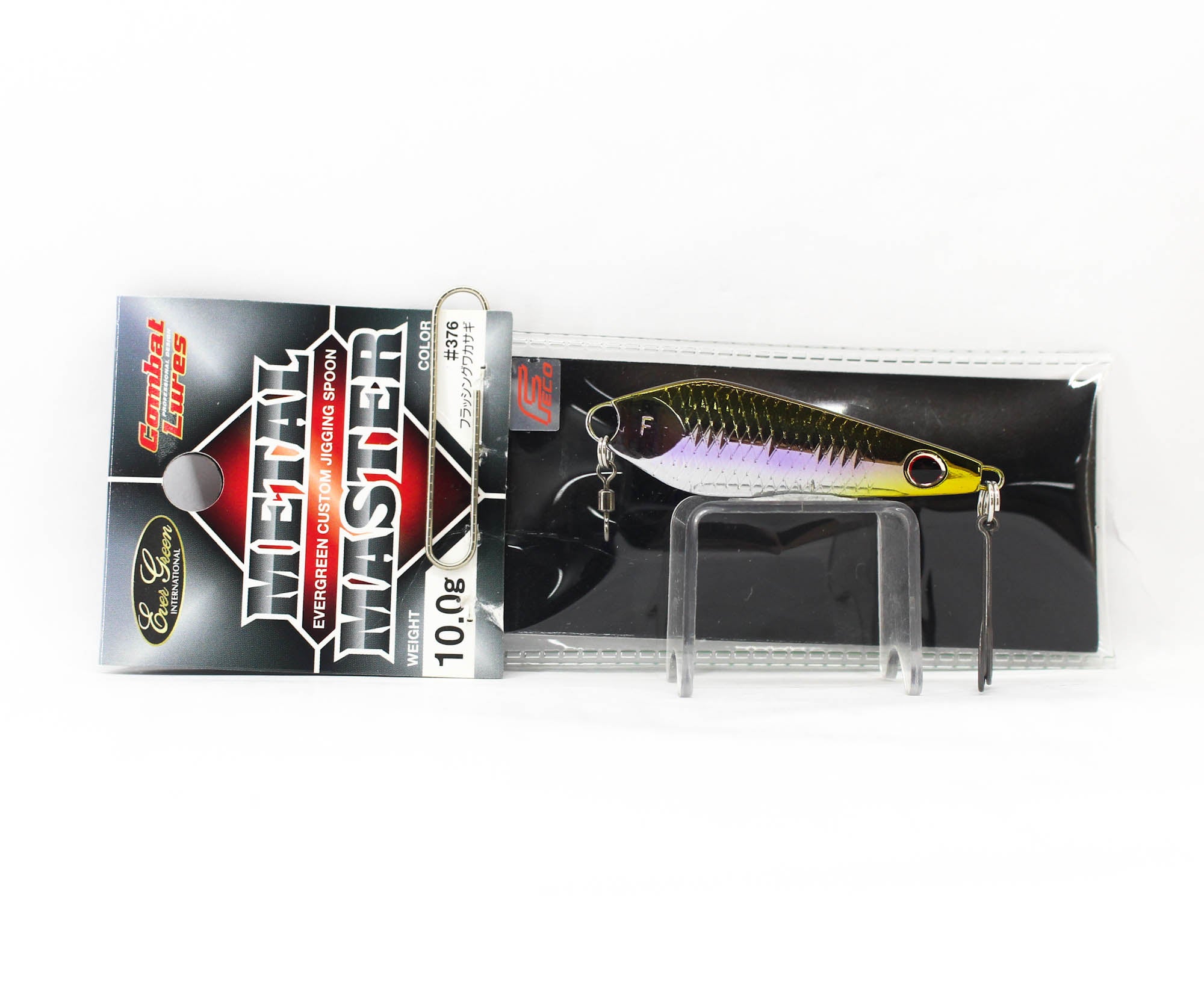 Sale Evergreen Metal Master Custom Jigging Spoon 10 grams 376 (6048)