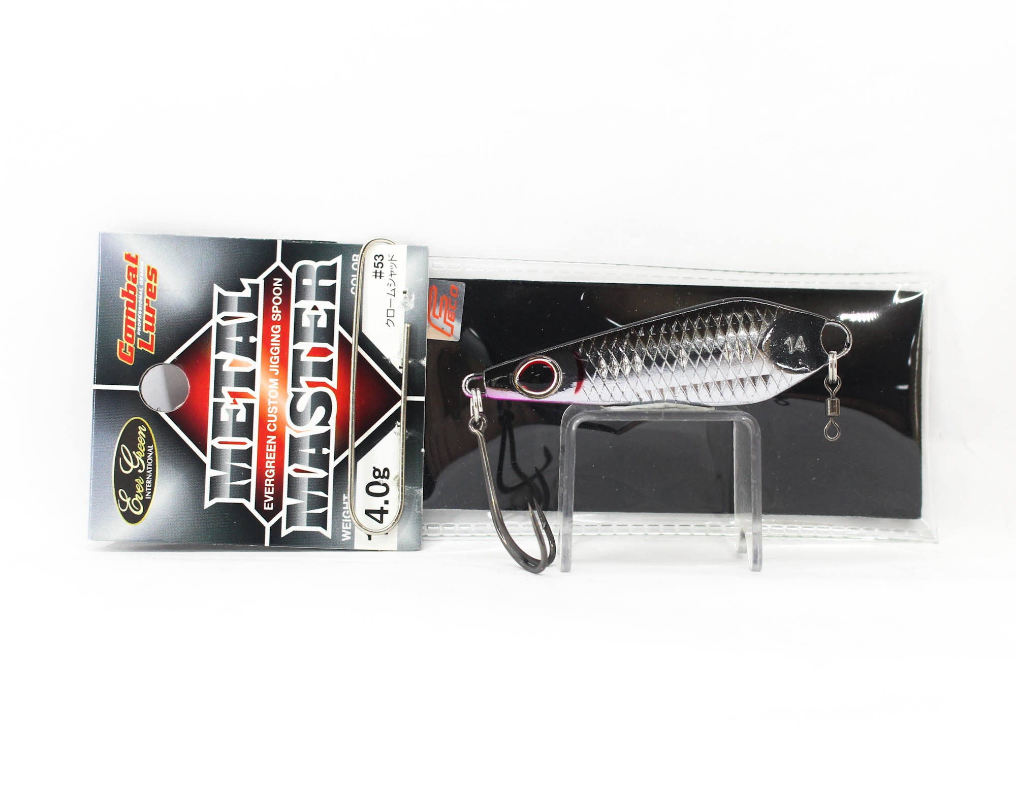 Sale Evergreen Metal Master Custom Jigging Spoon 14 grams 53 (6086)