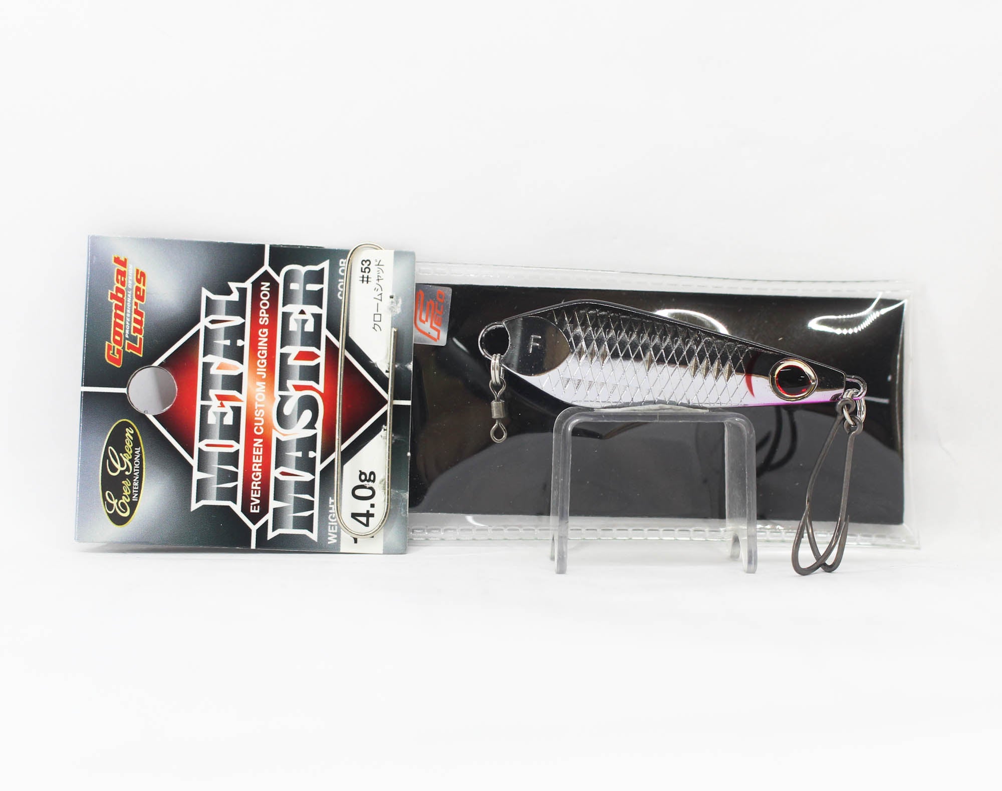 Sale Evergreen Metal Master Custom Jigging Spoon 14 grams 53 (6086)