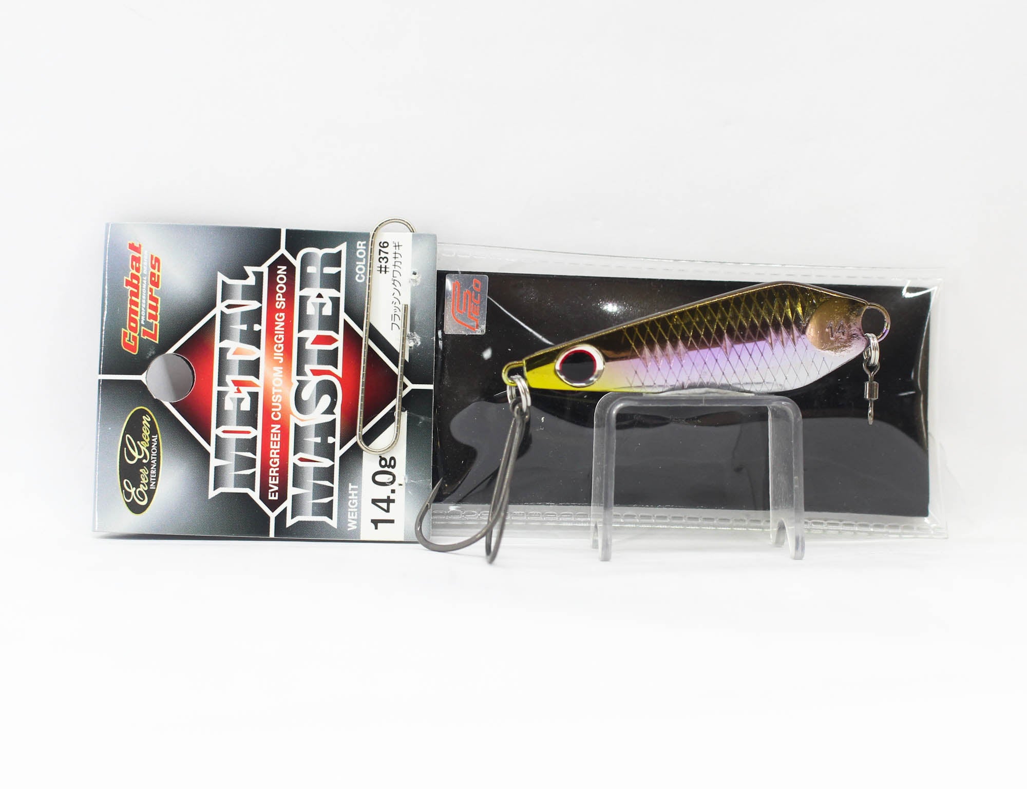 Sale Evergreen Metal Master Custom Jigging Spoon 14 grams 376 (6147)