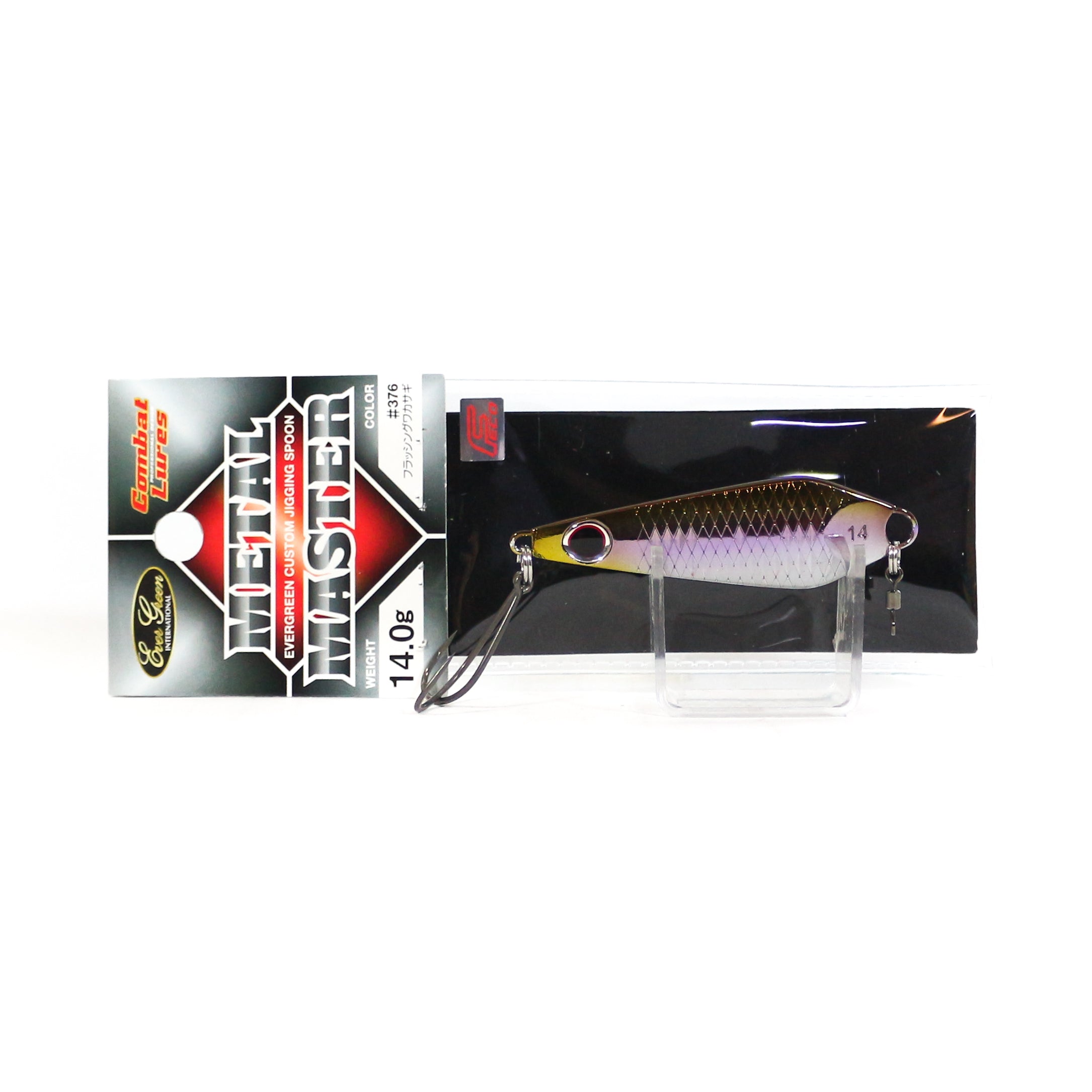 Lure Haven Singapore