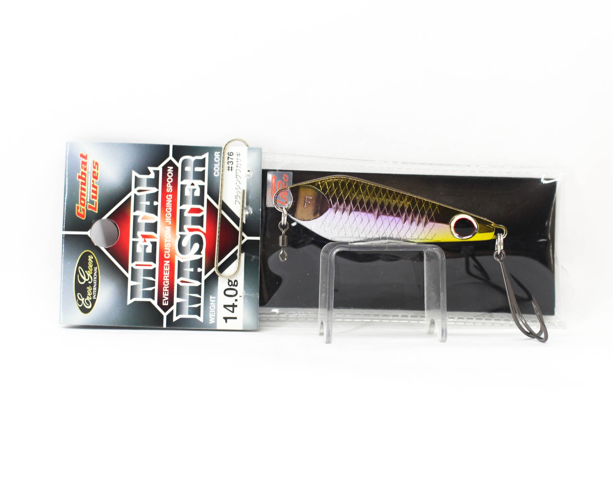 Sale Evergreen Metal Master Custom Jigging Spoon 14 grams 376 (6147)