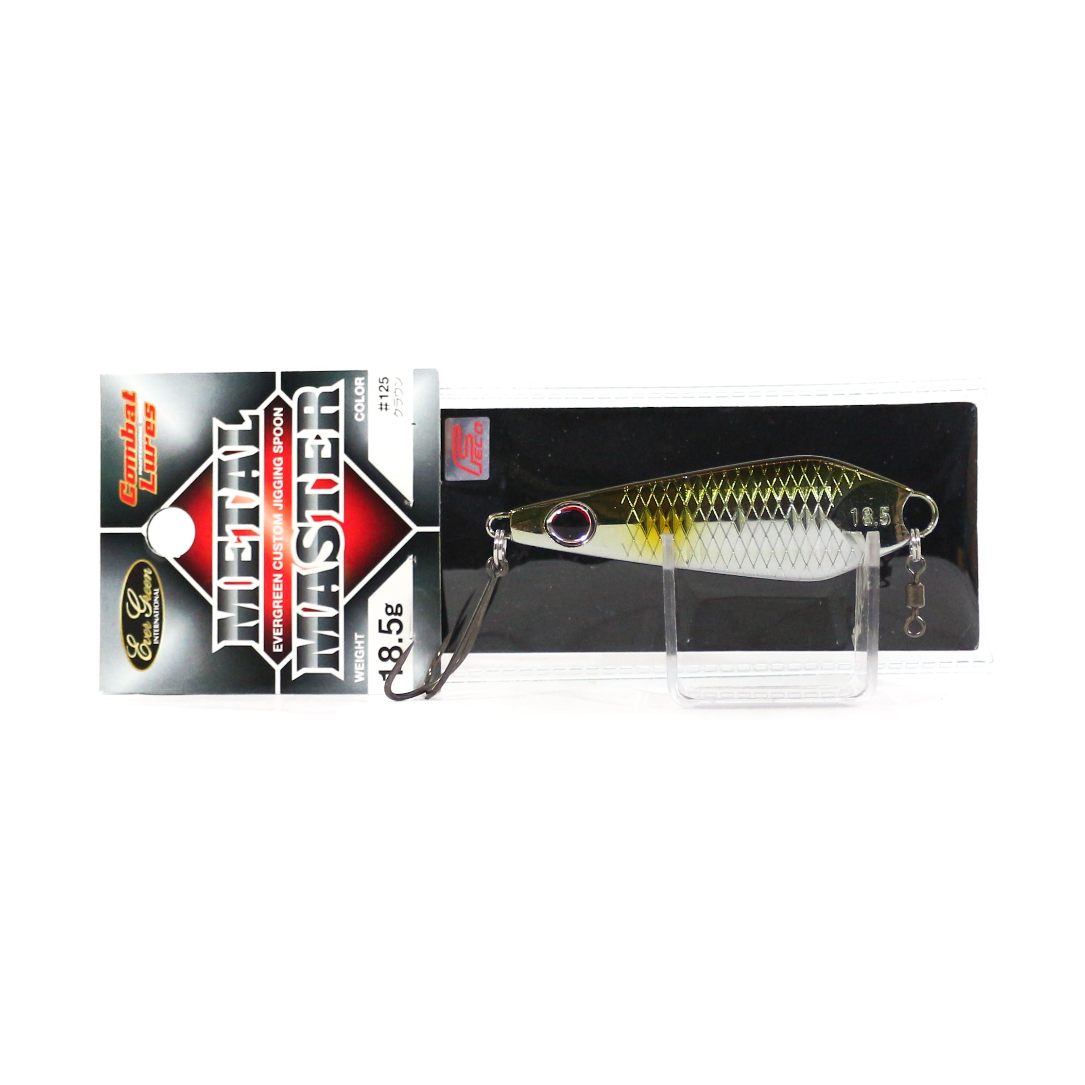 Lure Haven Singapore