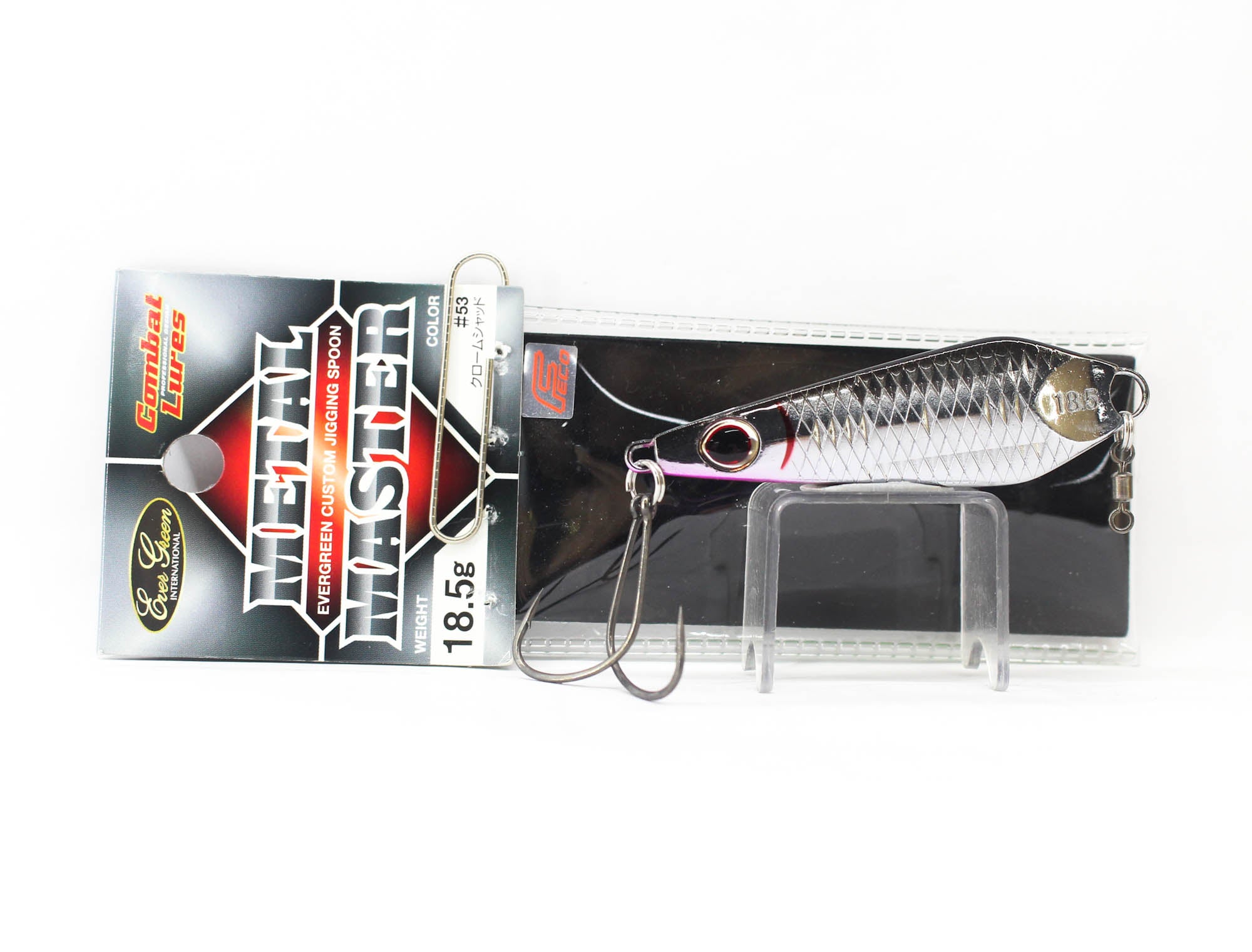 Sale Evergreen Metal Master Custom Jigging Spoon 18.5 grams 53 (6185)