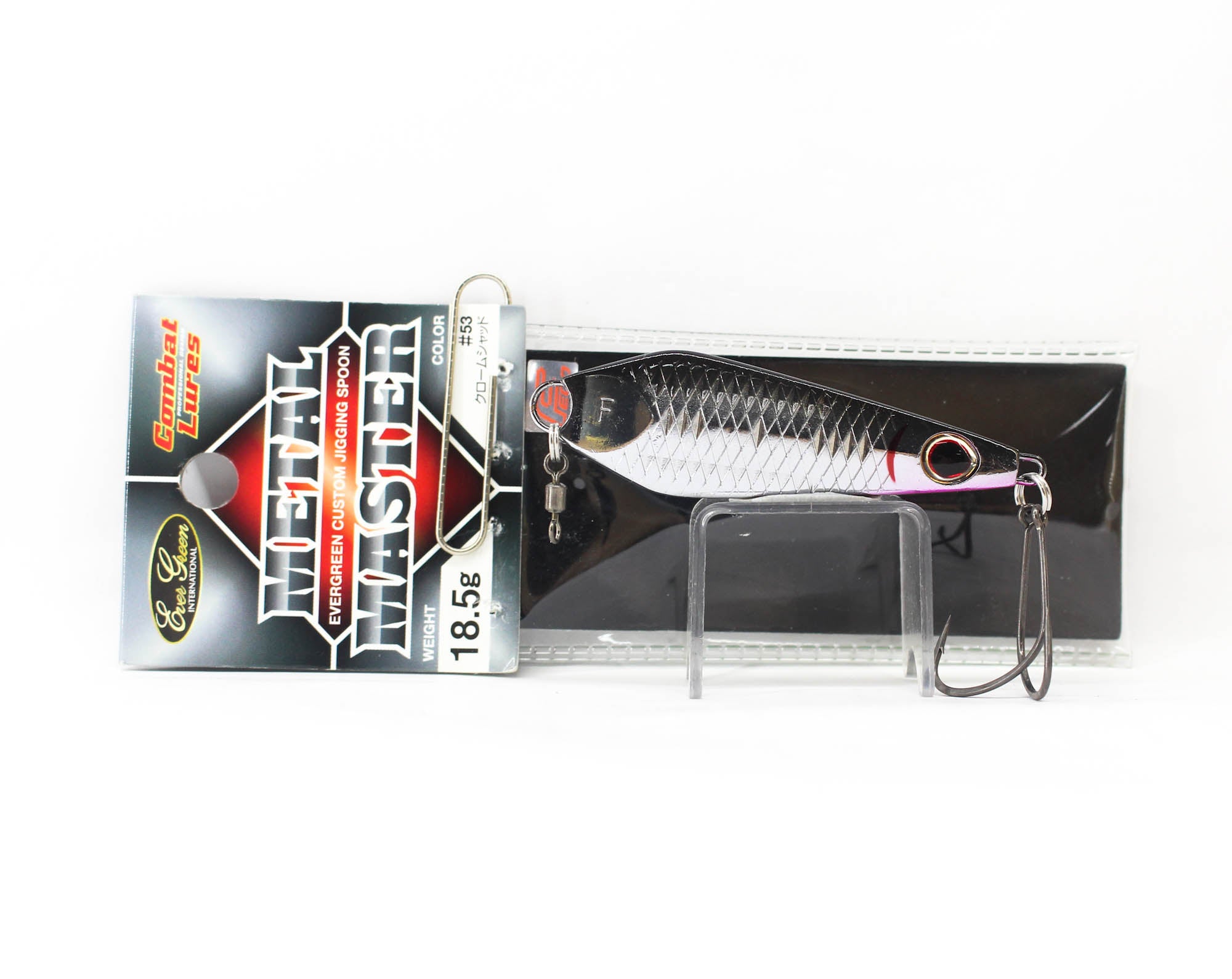 Sale Evergreen Metal Master Custom Jigging Spoon 18.5 grams 53 (6185)