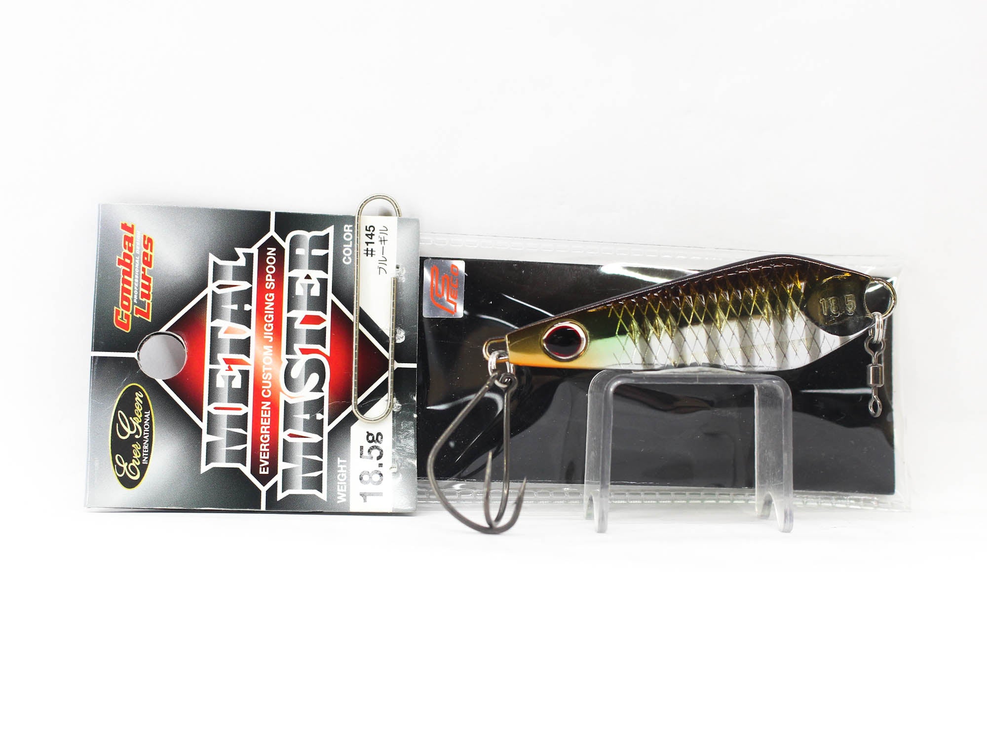 Sale Evergreen Metal Master Custom Jigging Spoon 18.5 grams 145 (6208)