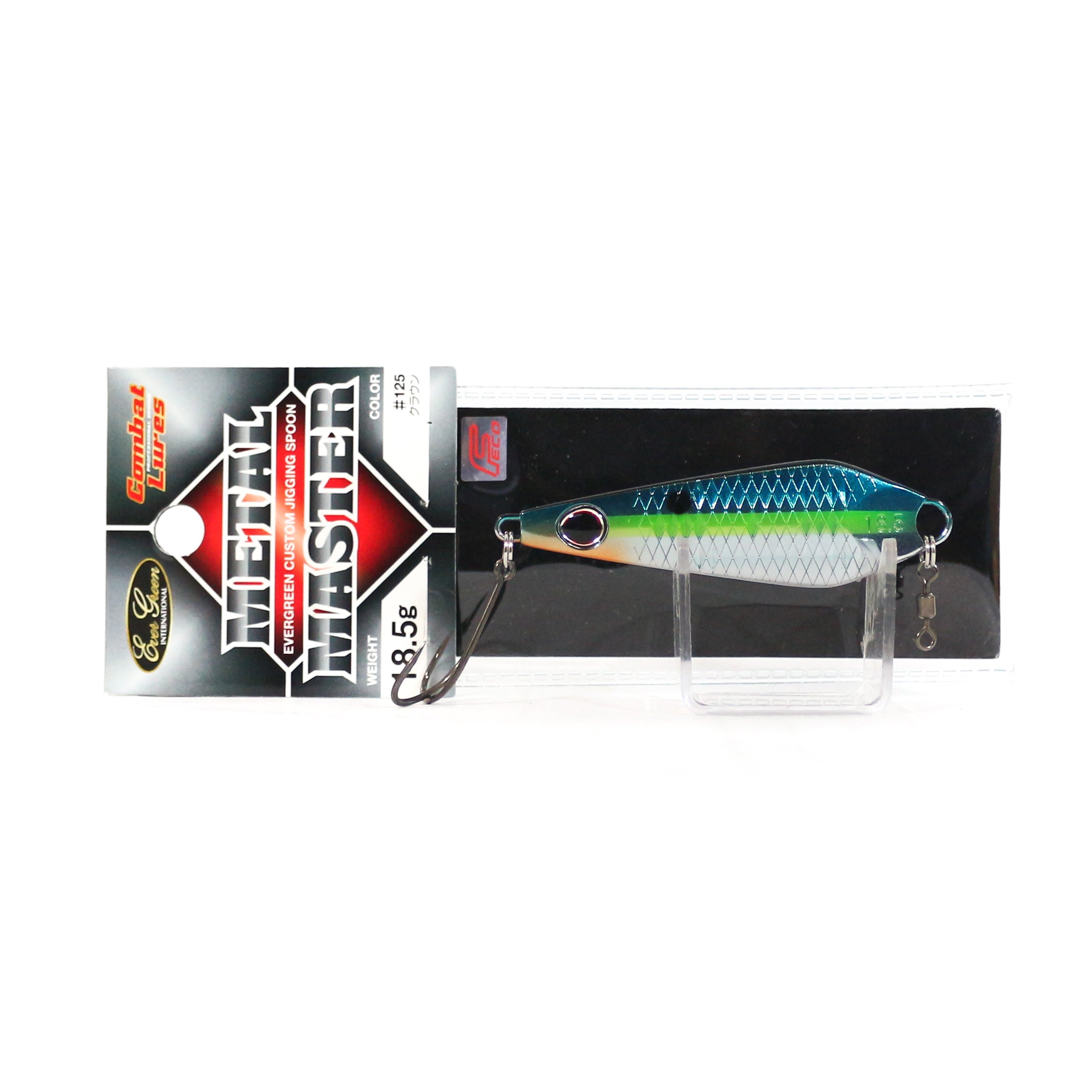 Lure Haven Singapore