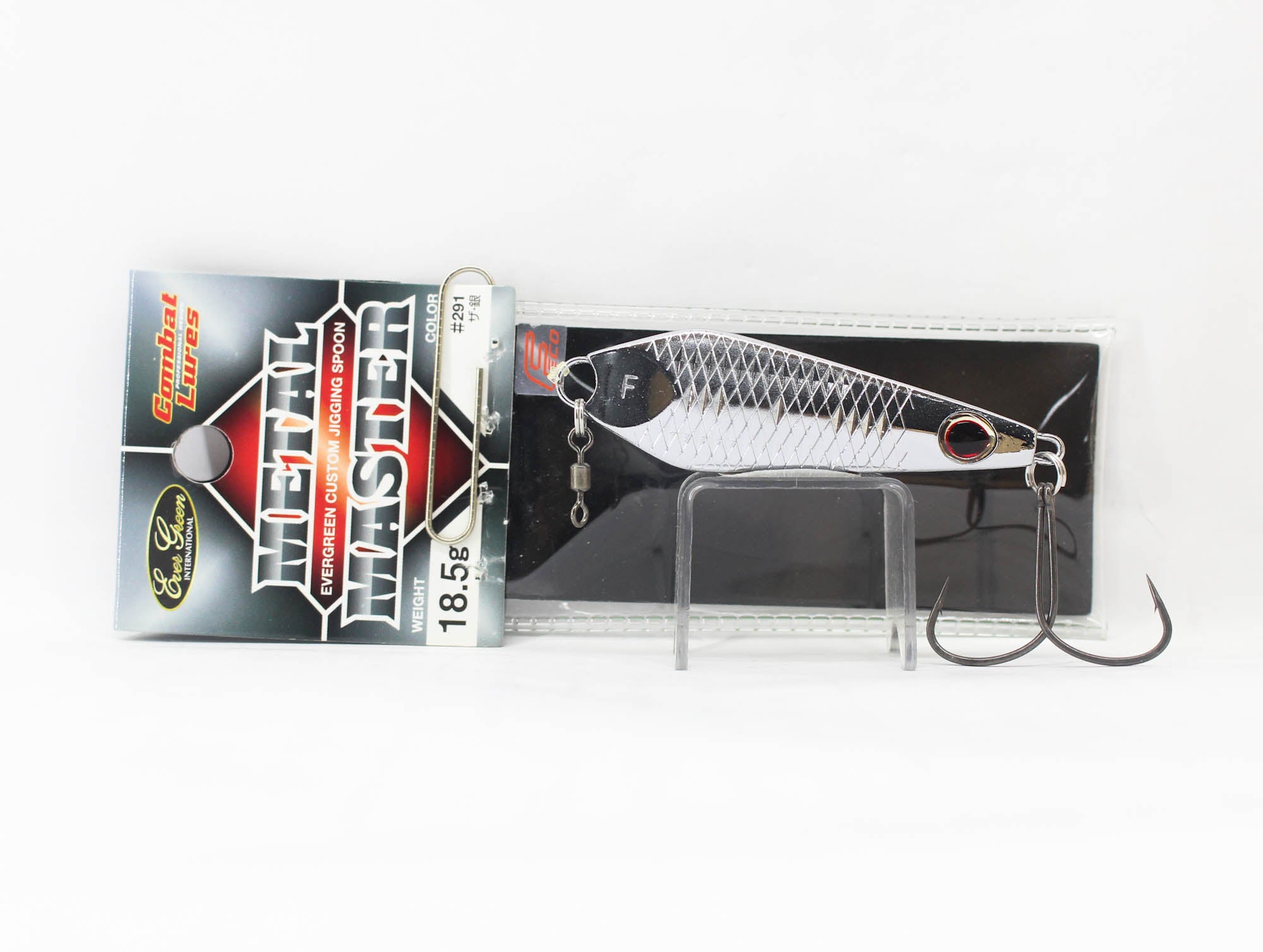 Sale Evergreen Metal Master Custom Jigging Spoon 18.5 grams 291 (6239)