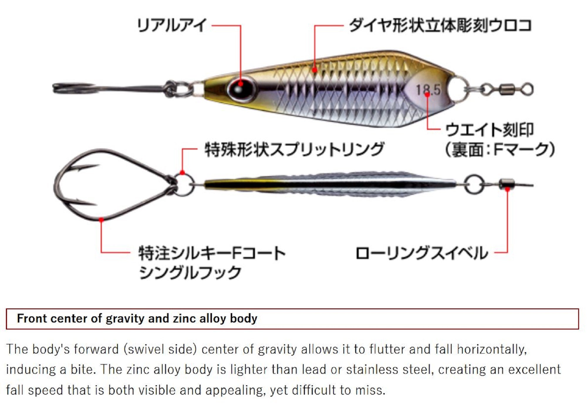 Sale Evergreen Metal Master Custom Jigging Spoon 18.5 grams 291 (6239)