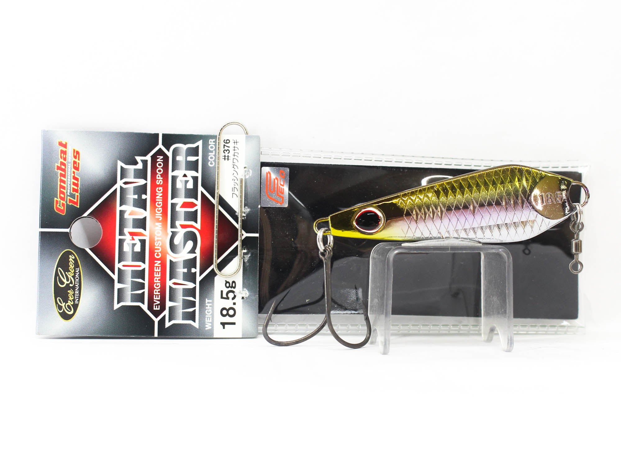 Sale Evergreen Metal Master Custom Jigging Spoon 18.5 grams 376 (6246)