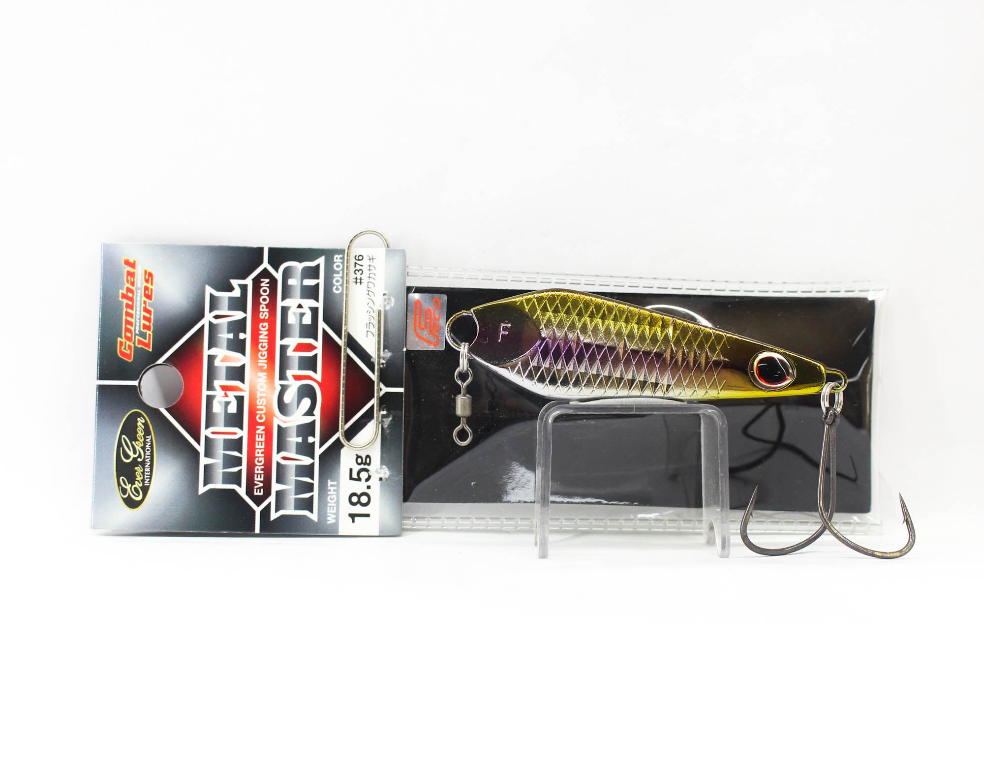 Sale Evergreen Metal Master Custom Jigging Spoon 18.5 grams 376 (6246)